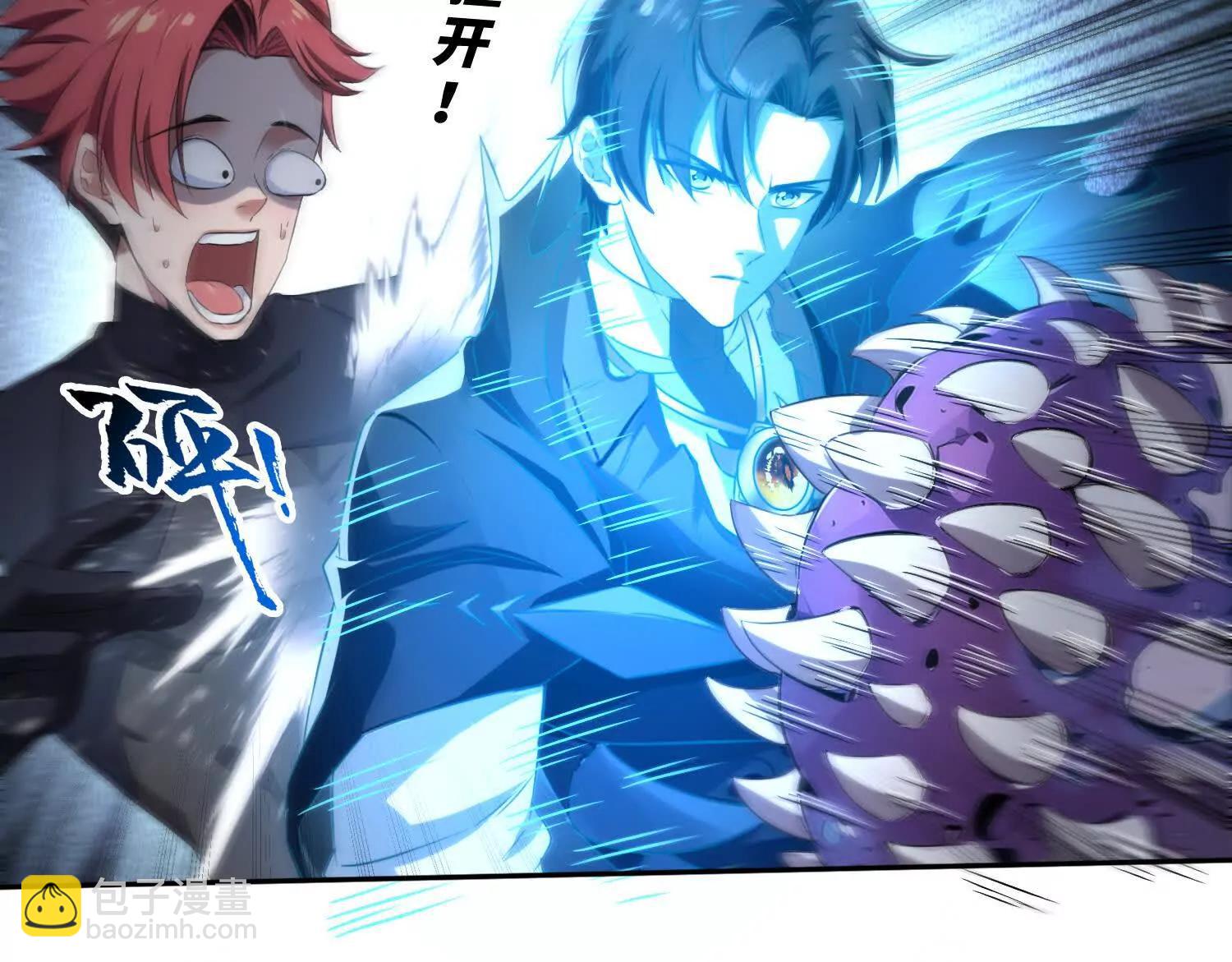 042极度危险(1/2)-第43话