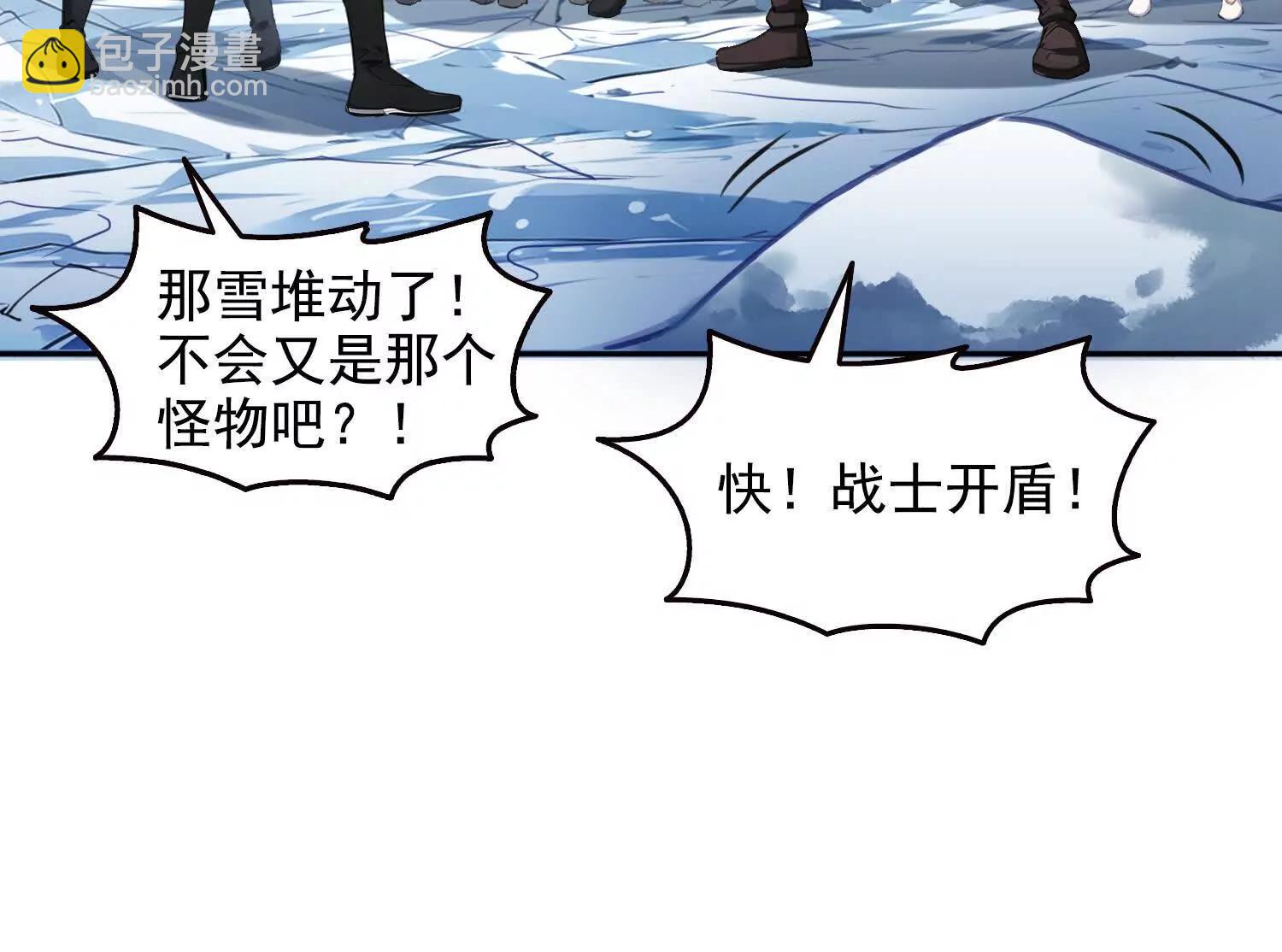 042极度危险(1/2)-第43话