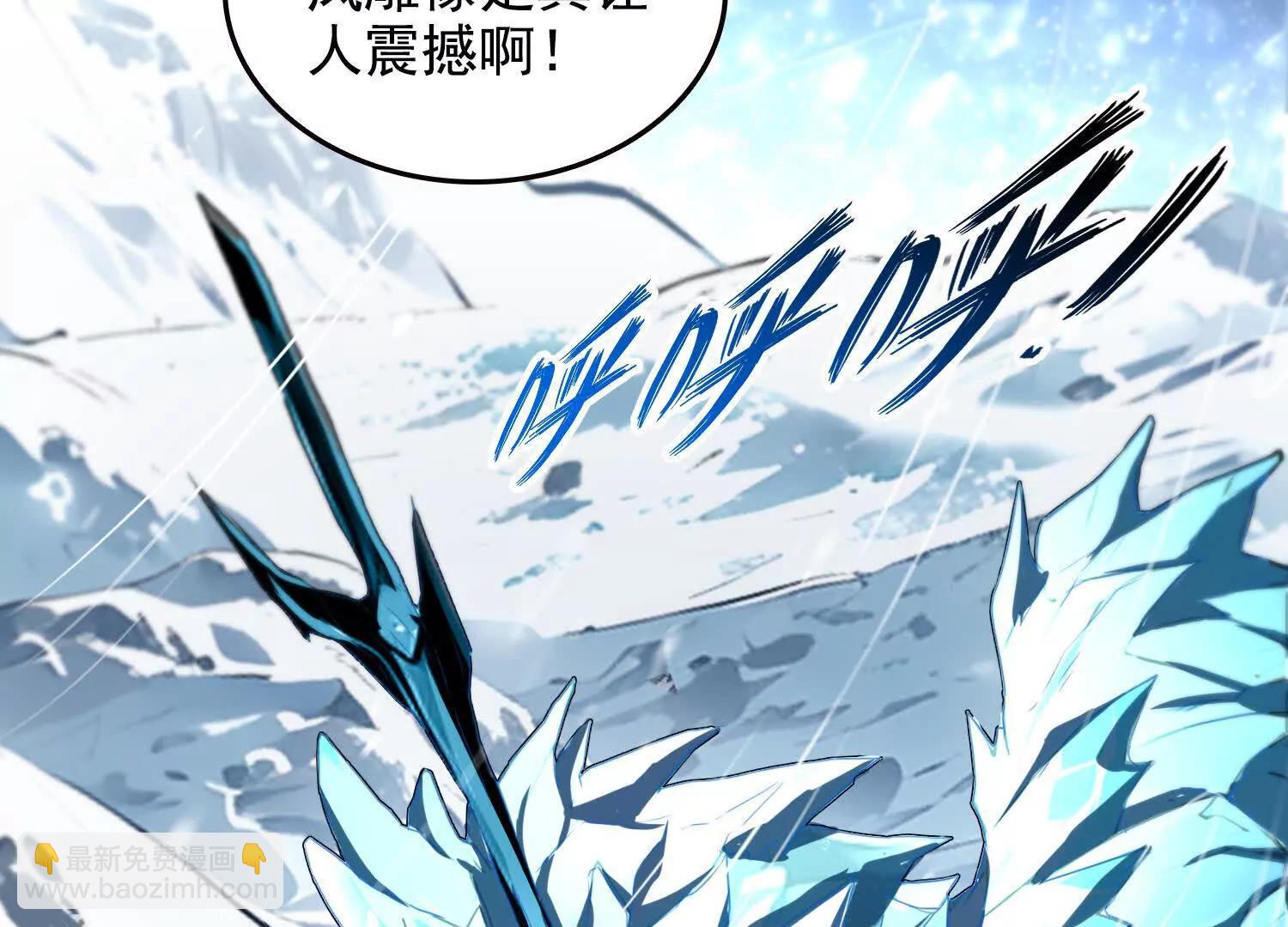 042极度危险(1/2)-第43话