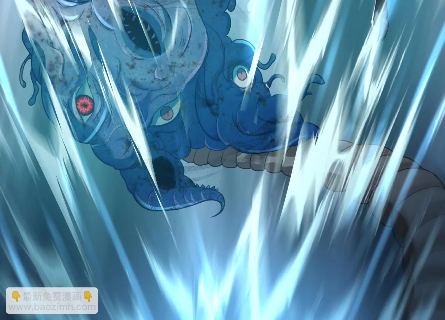 044远古蜈蚣(1/2)-第45话