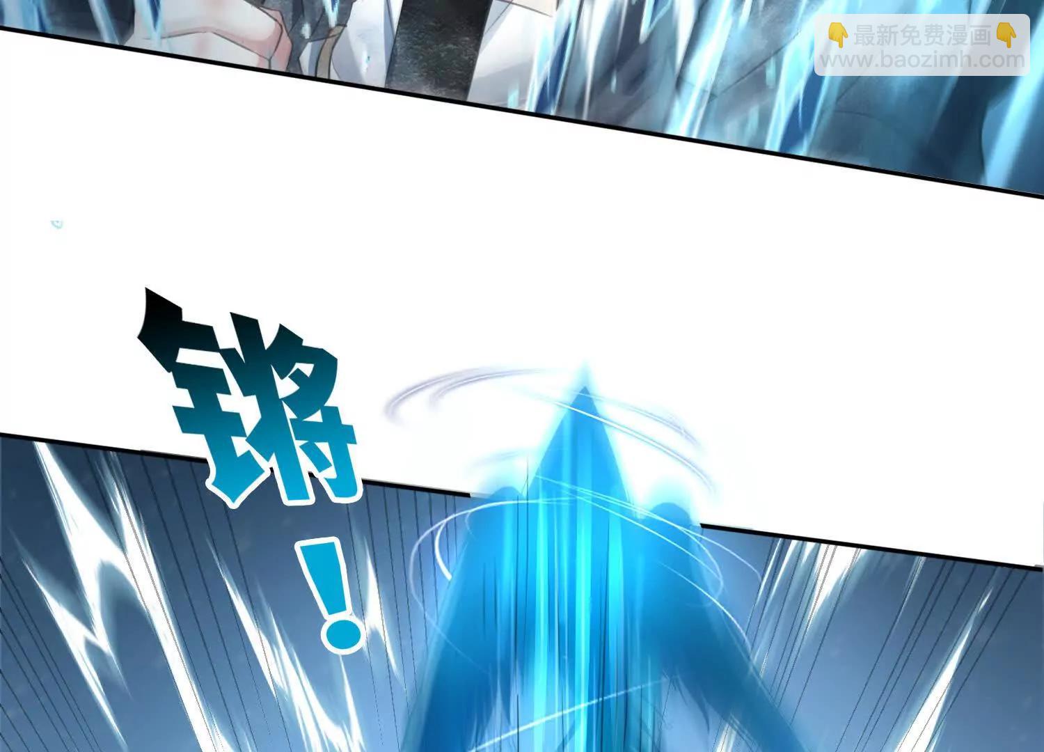 044远古蜈蚣(1/2)-第45话