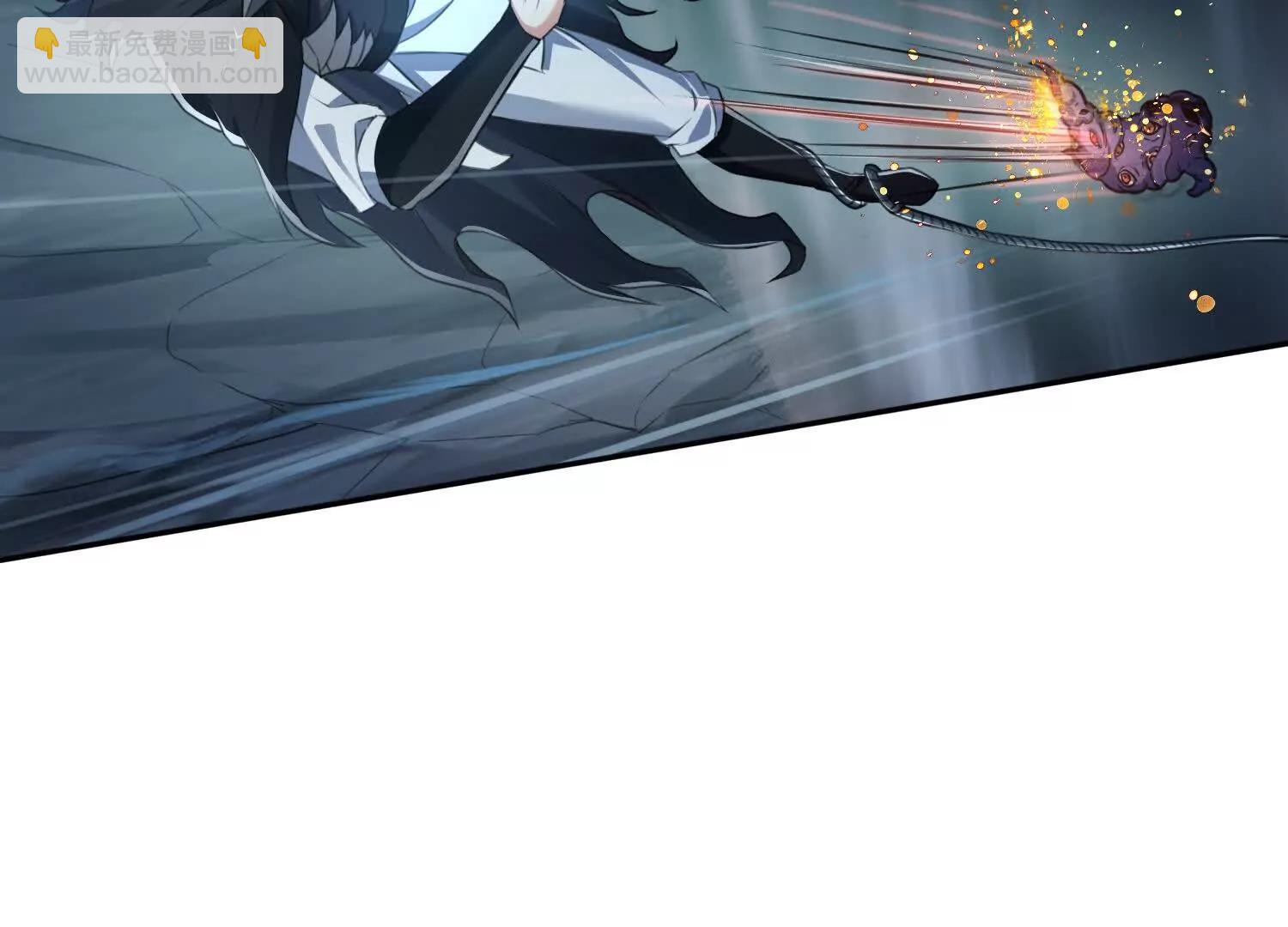 044远古蜈蚣(1/2)-第45话