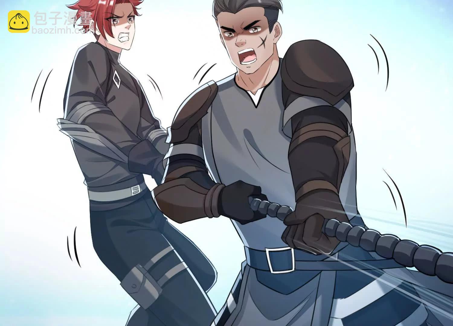 044远古蜈蚣(1/2)-第45话