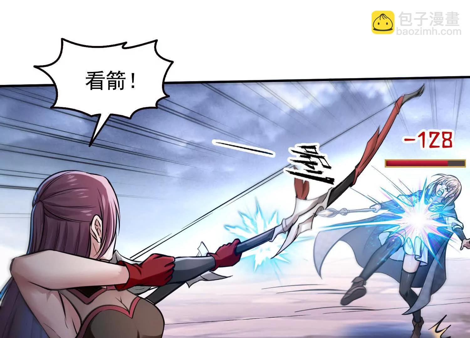 046运气也是实力的一种(1/2)-第47话