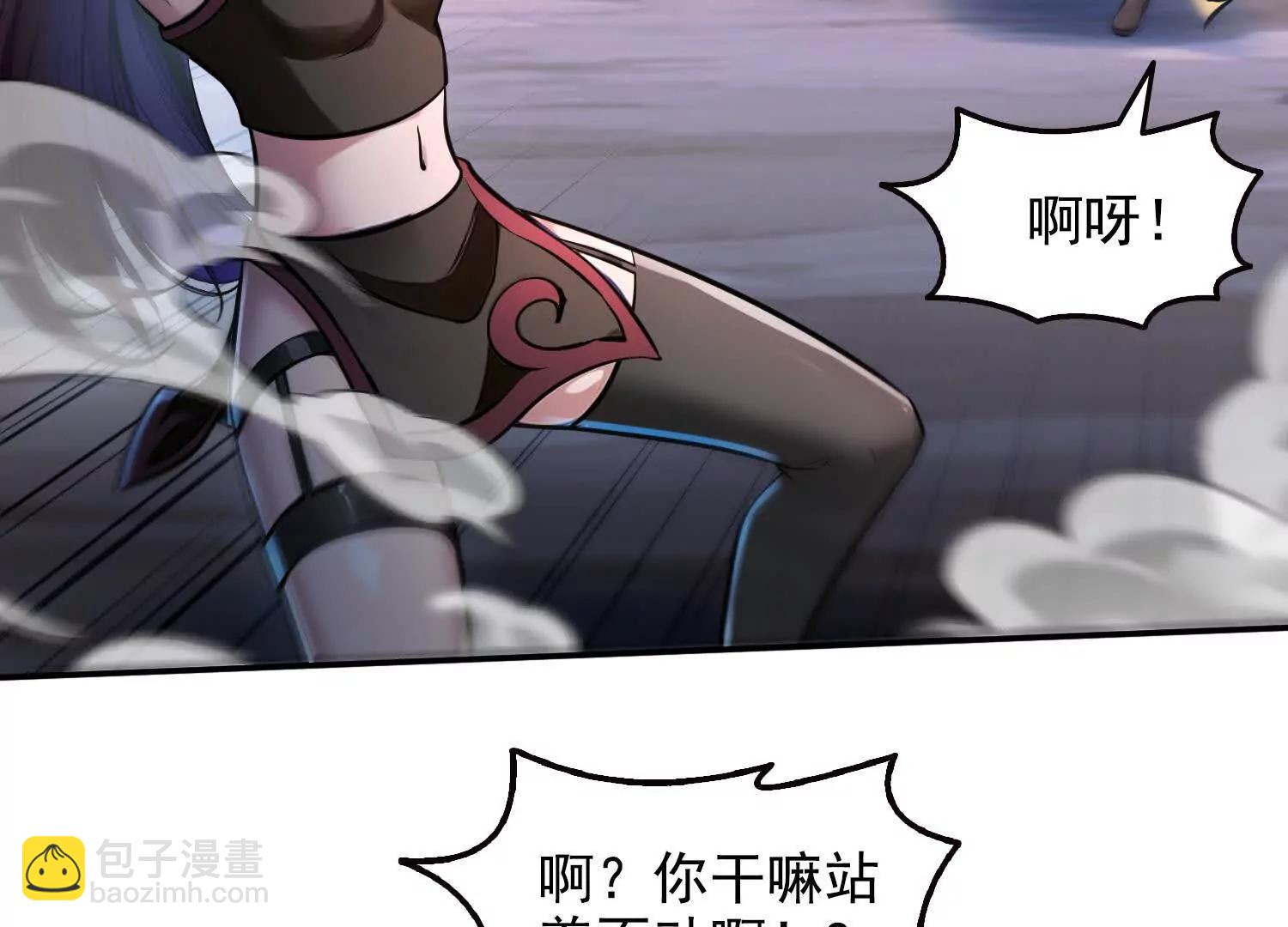 046运气也是实力的一种(1/2)-第47话