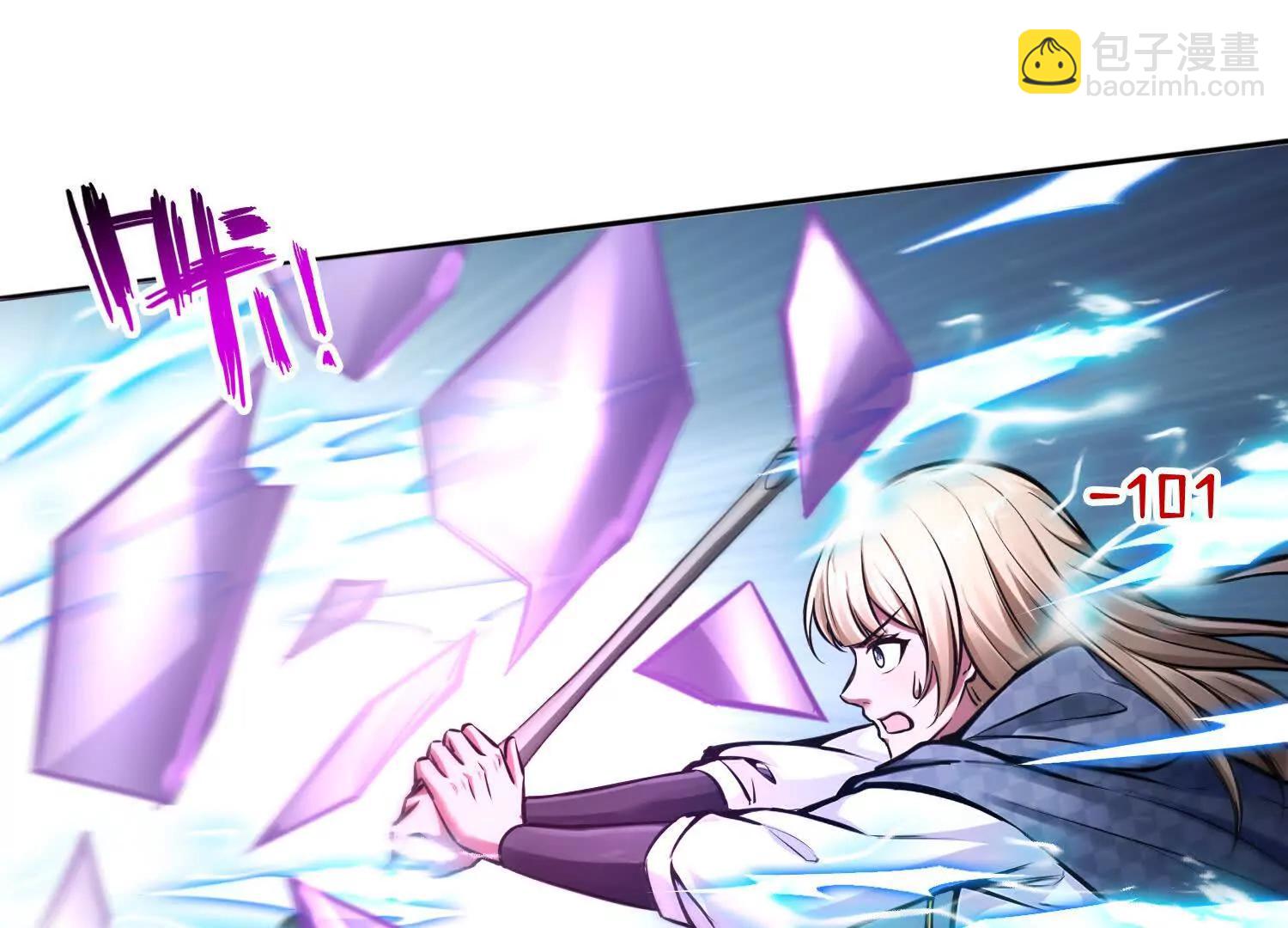 046运气也是实力的一种(1/2)-第47话