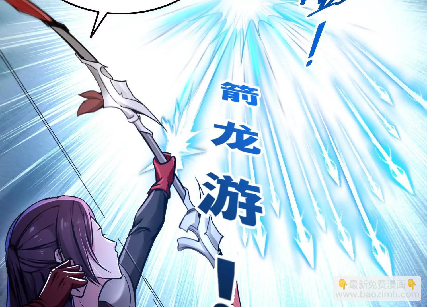 046运气也是实力的一种(1/2)-第47话