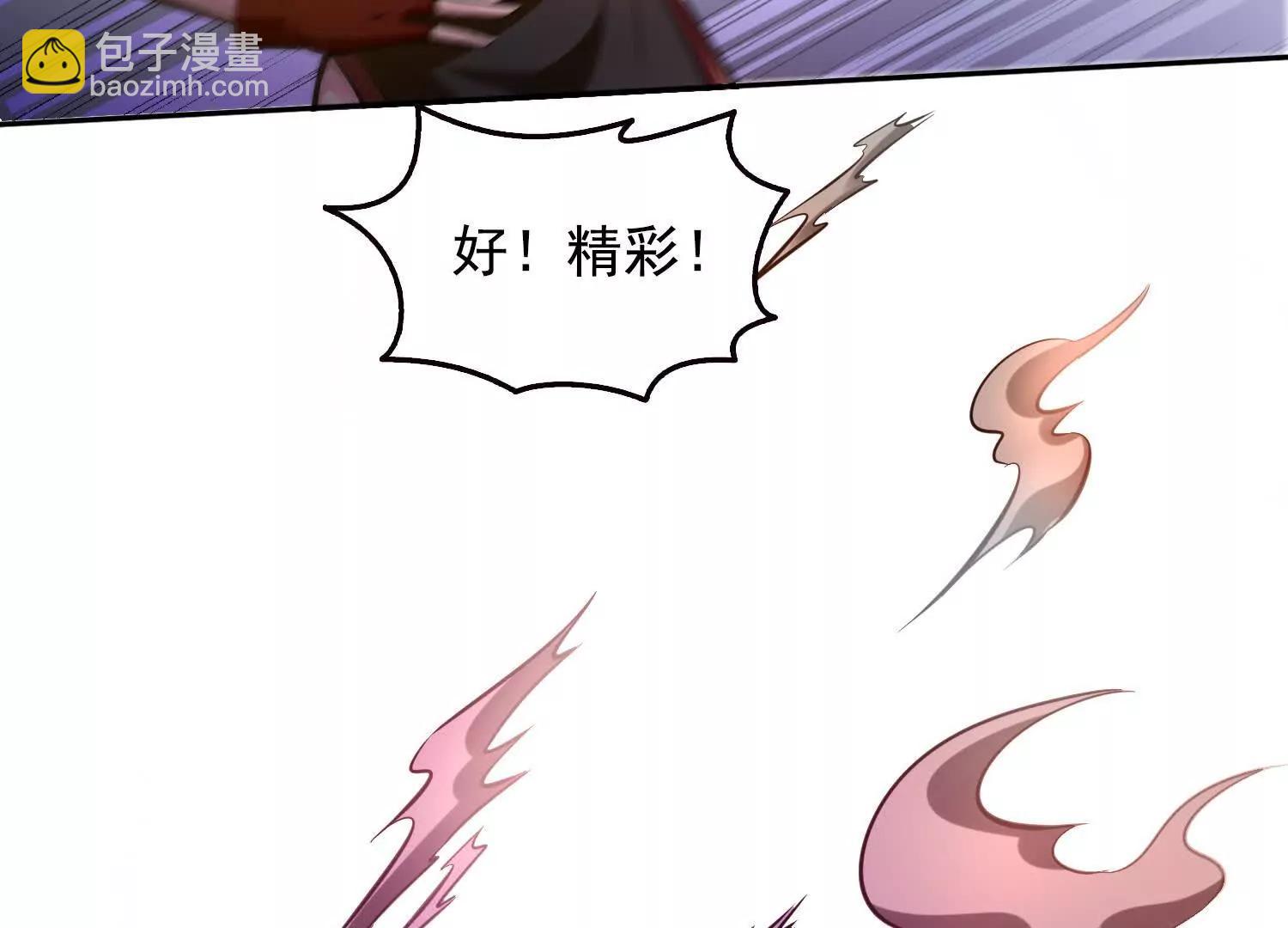 046运气也是实力的一种(1/2)-第47话