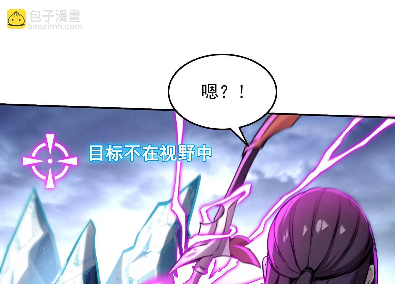 046运气也是实力的一种(1/2)-第47话