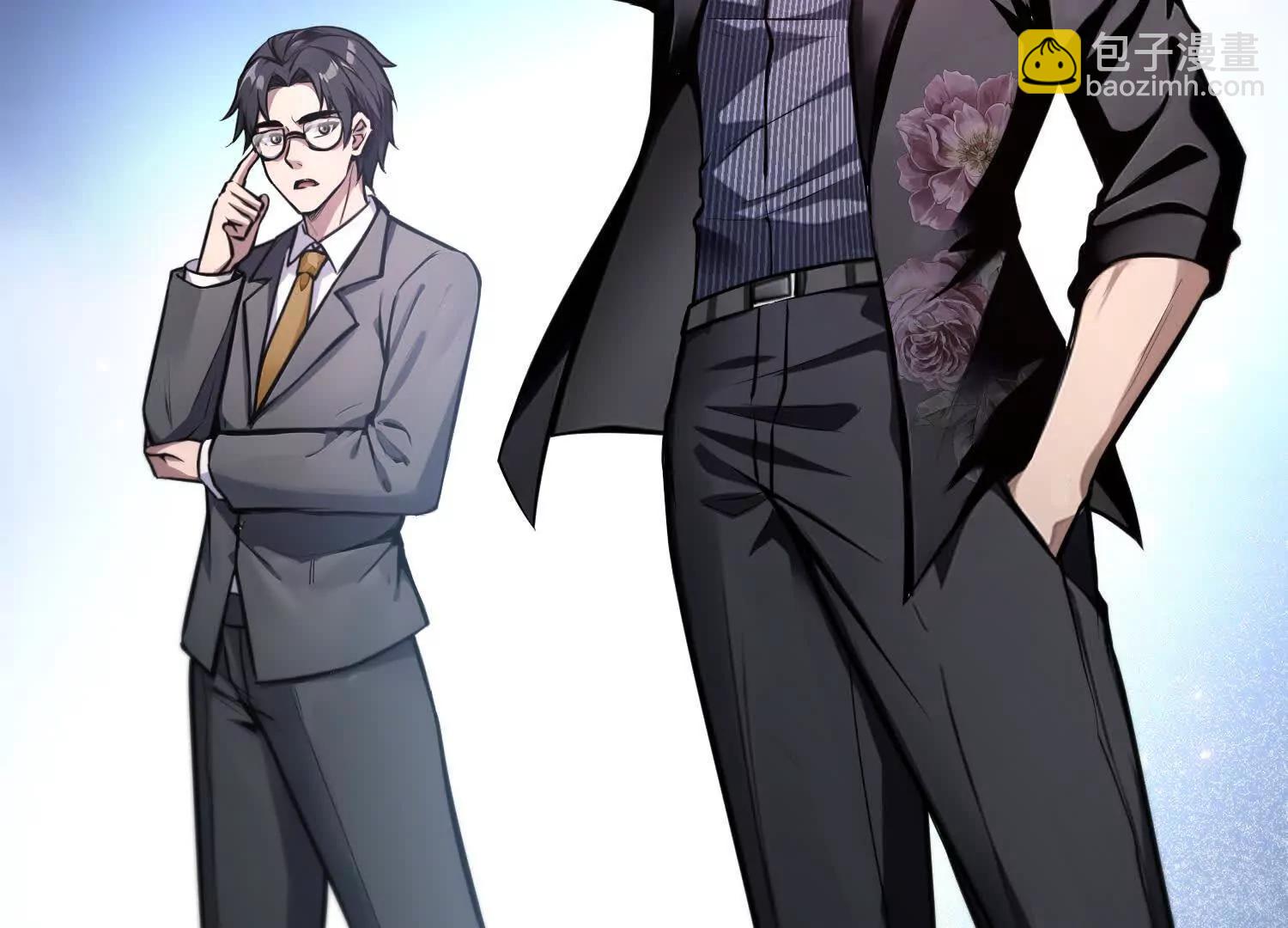 046运气也是实力的一种(1/2)-第47话