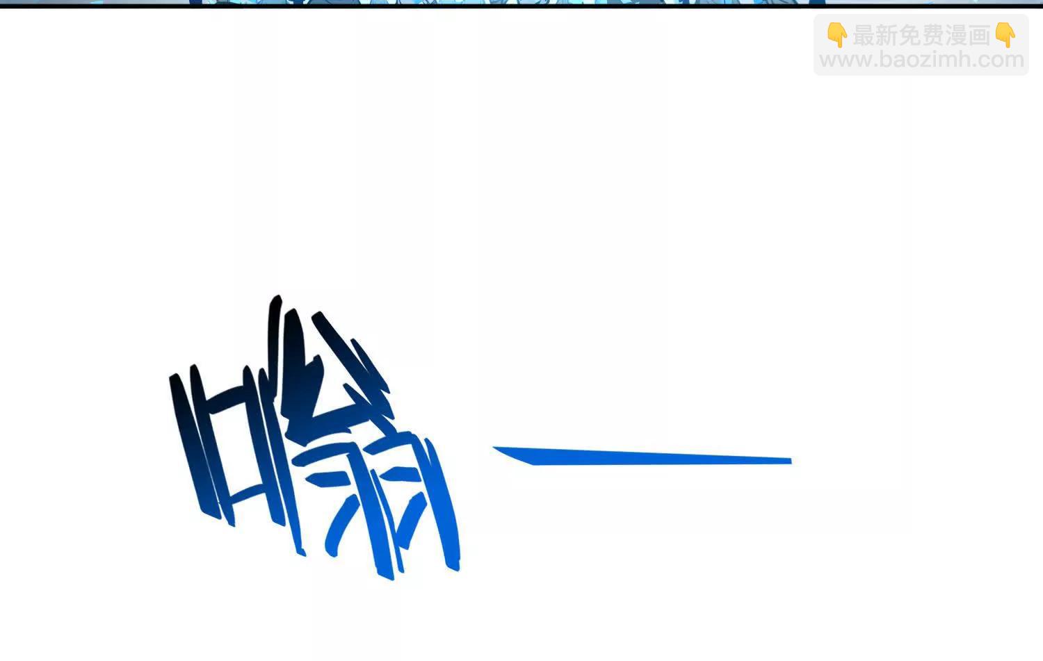 048脊骨兽群，包围！(1/2)-第49话