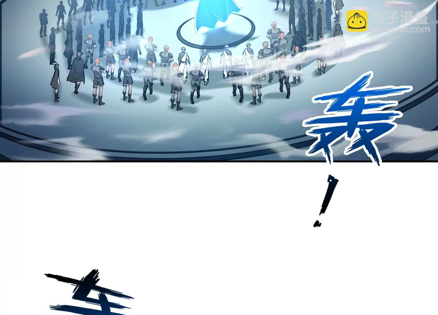 048脊骨兽群，包围！(1/2)-第49话