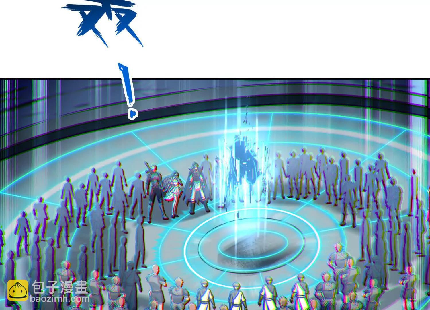 048脊骨兽群，包围！(1/2)-第49话