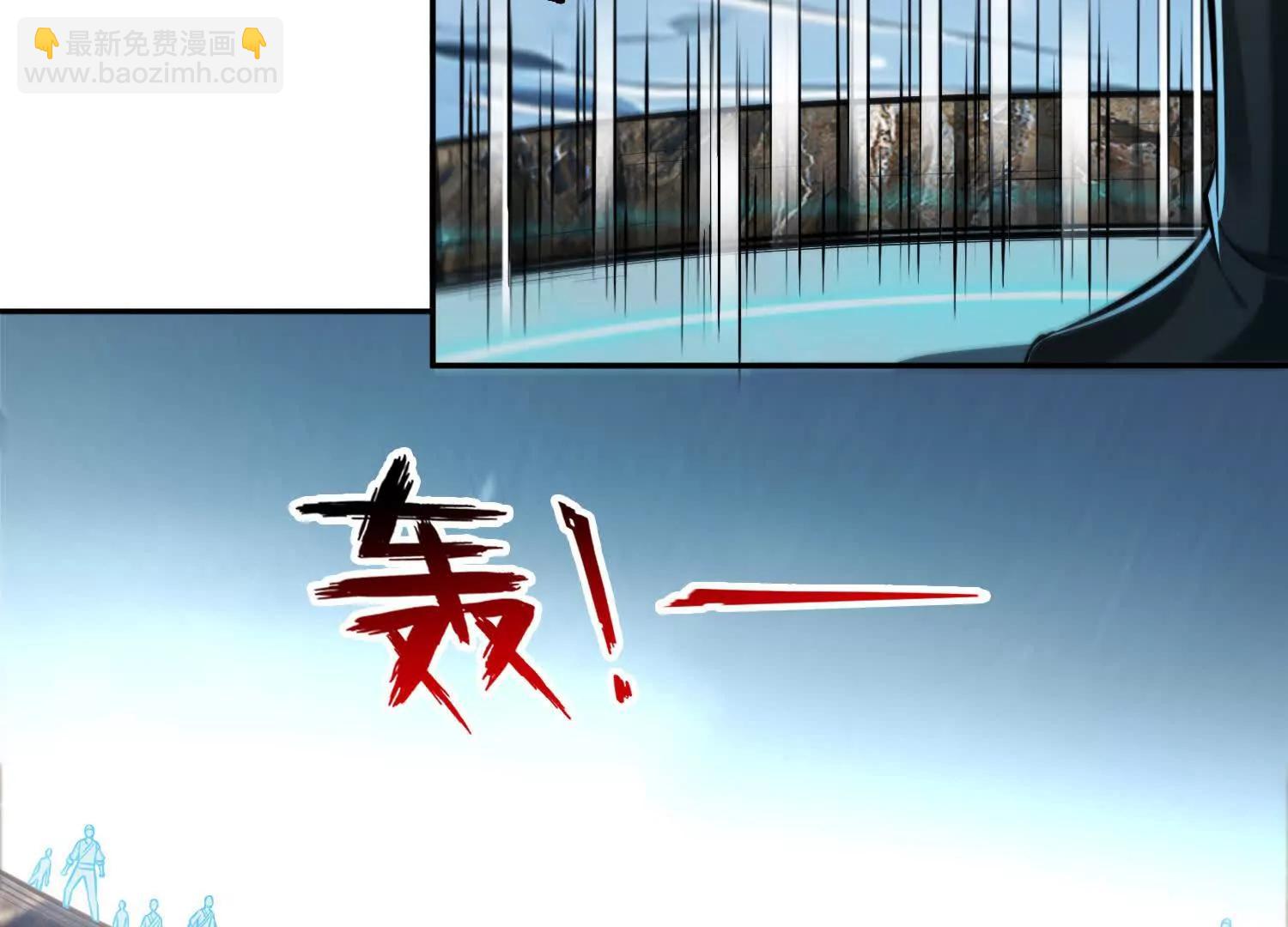 048脊骨兽群，包围！(1/2)-第49话