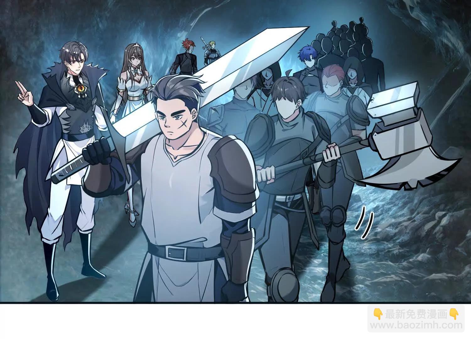 048脊骨兽群，包围！(1/2)-第49话