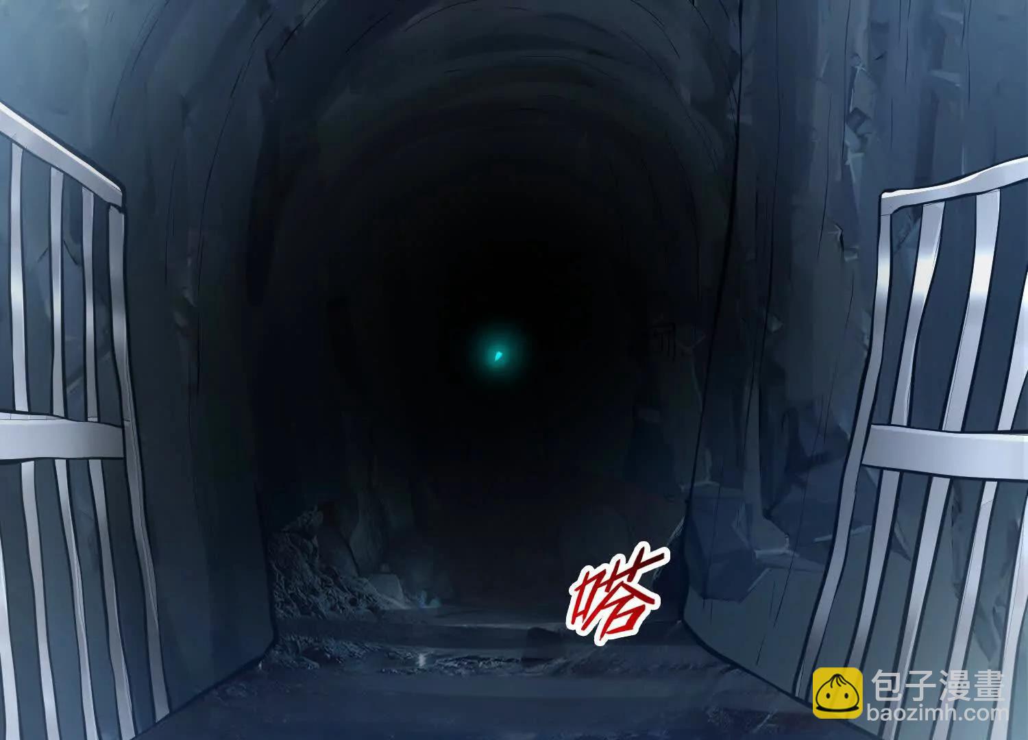 048脊骨兽群，包围！(1/2)-第49话