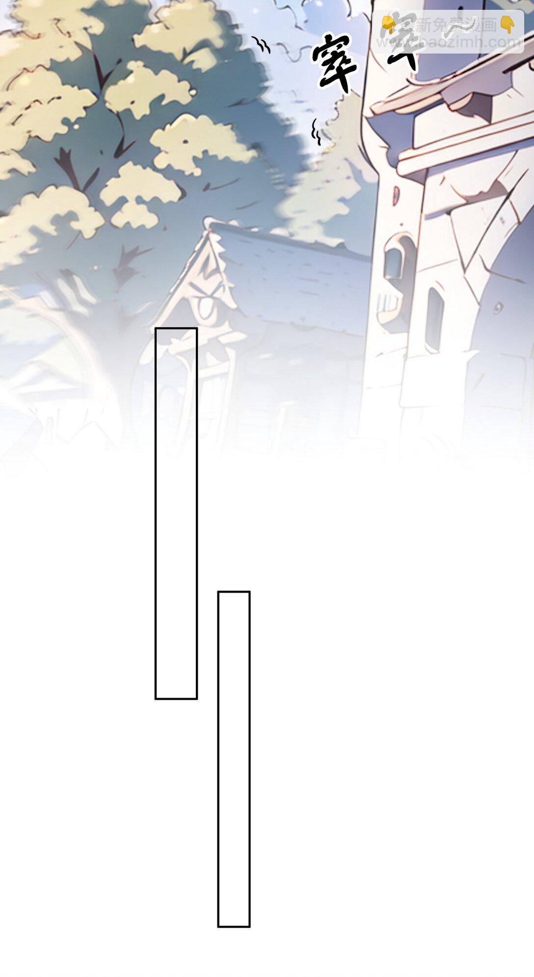 004 听雪婉儿-第5话