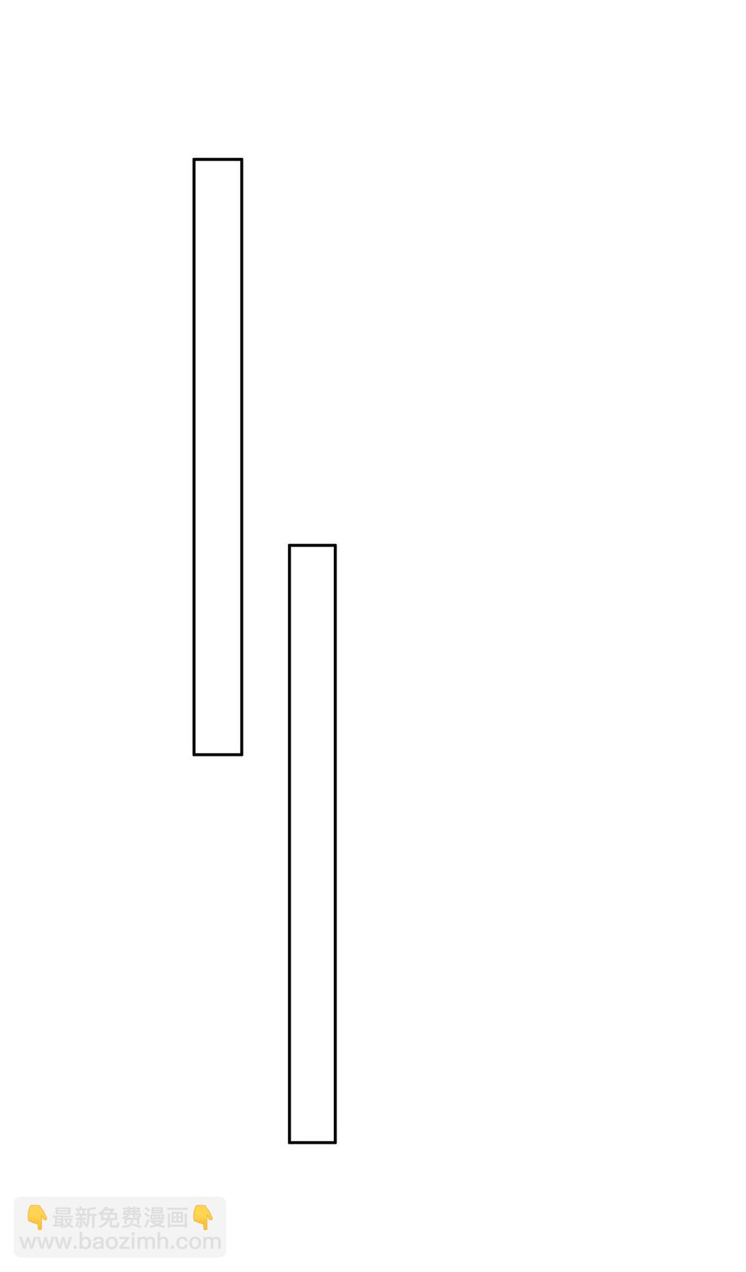 004 听雪婉儿-第5话