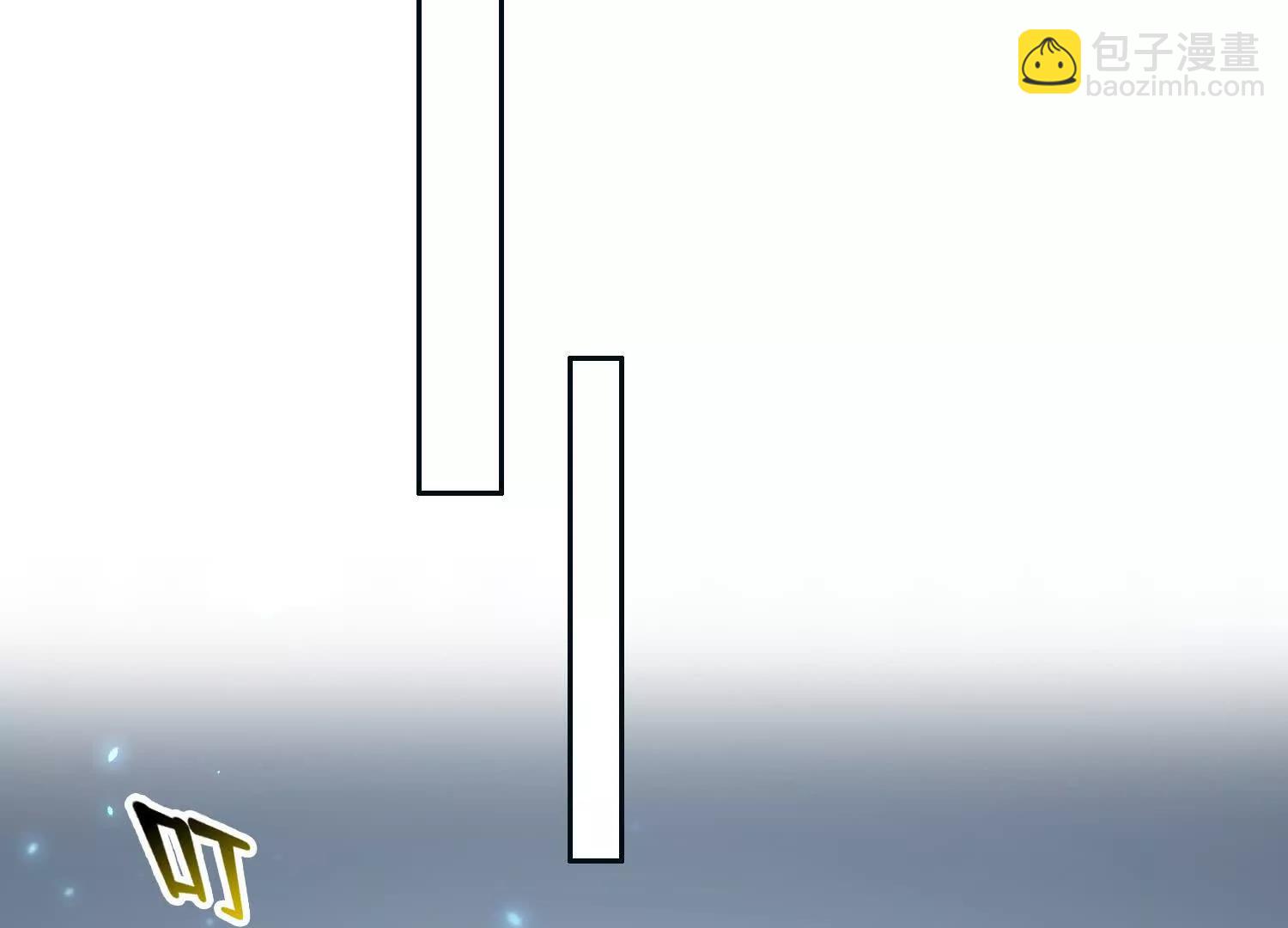 050邪魔领主，黑翎金乌！(1/2)-第51话