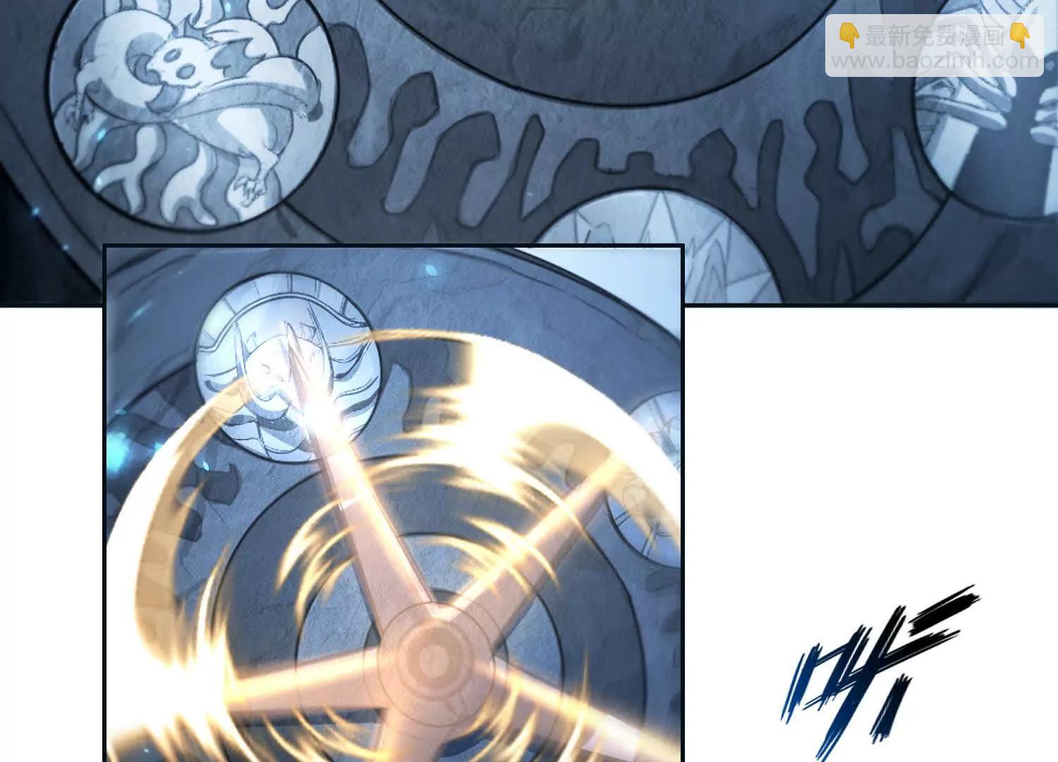 050邪魔领主，黑翎金乌！(1/2)-第51话