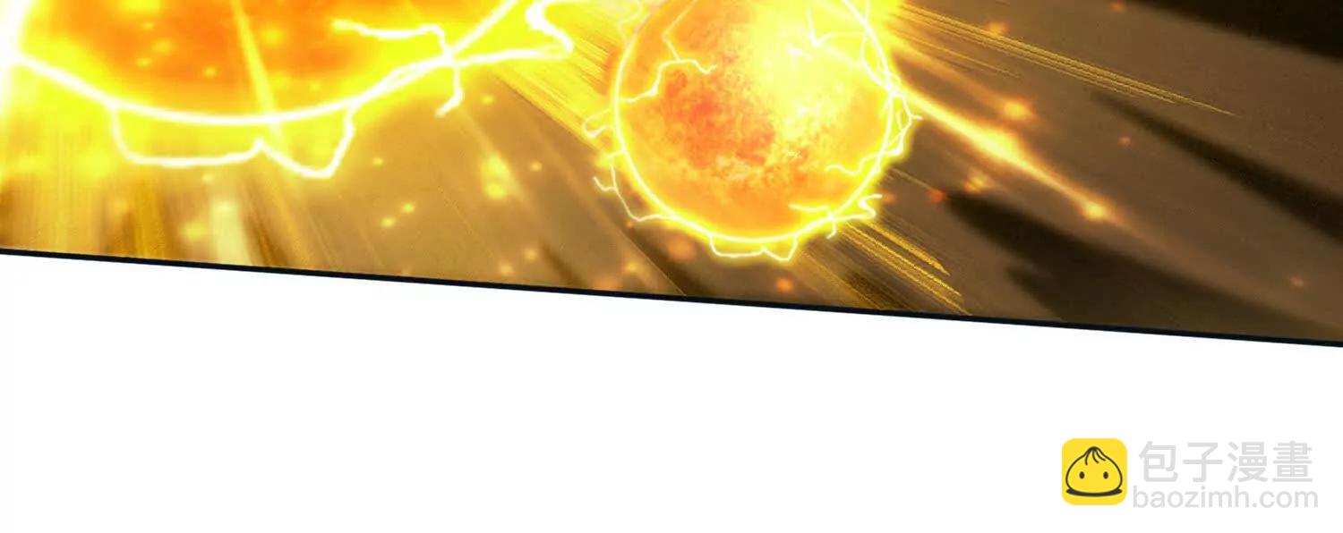 050邪魔领主，黑翎金乌！(1/2)-第51话