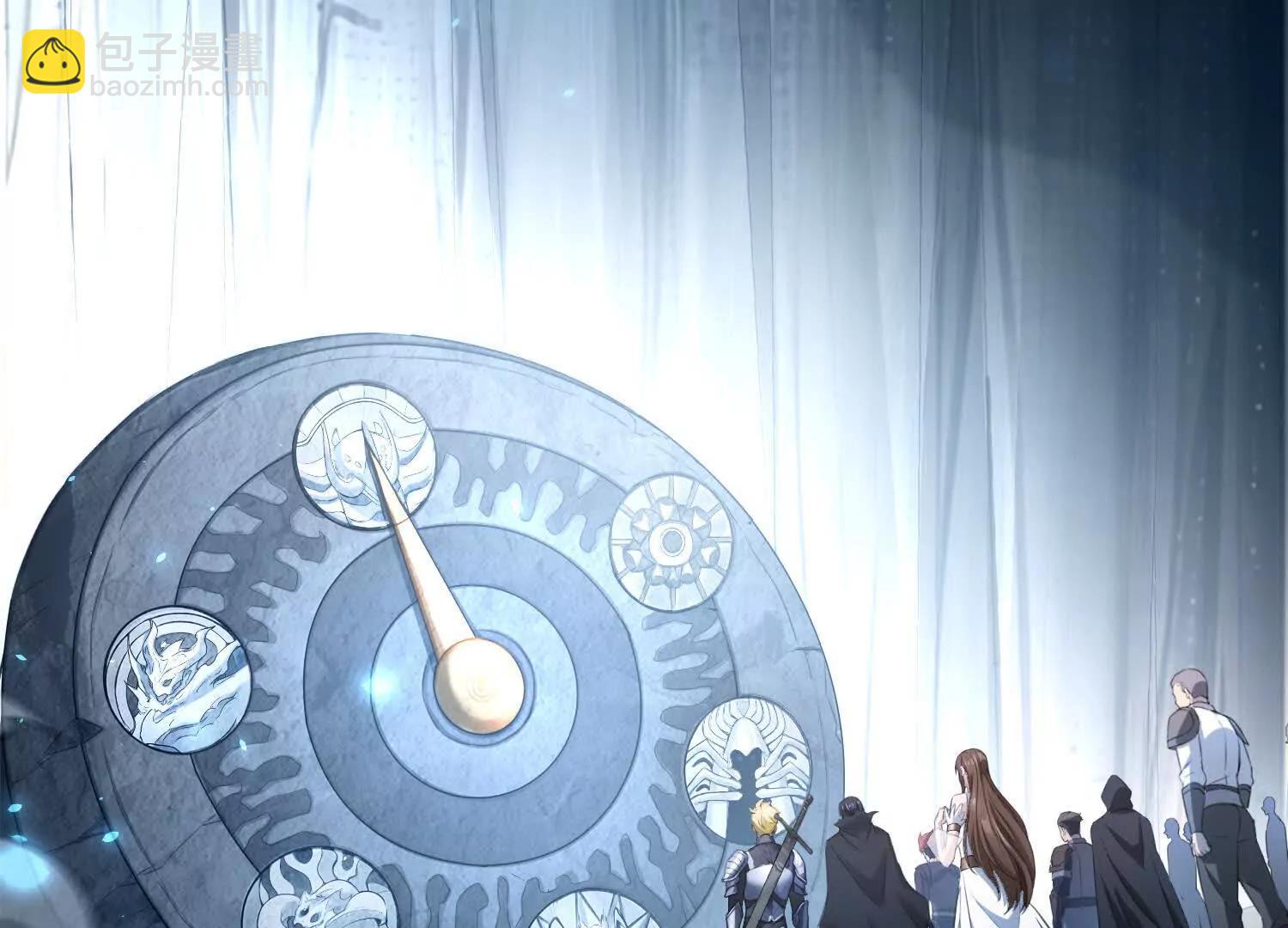 050邪魔领主，黑翎金乌！(1/2)-第51话