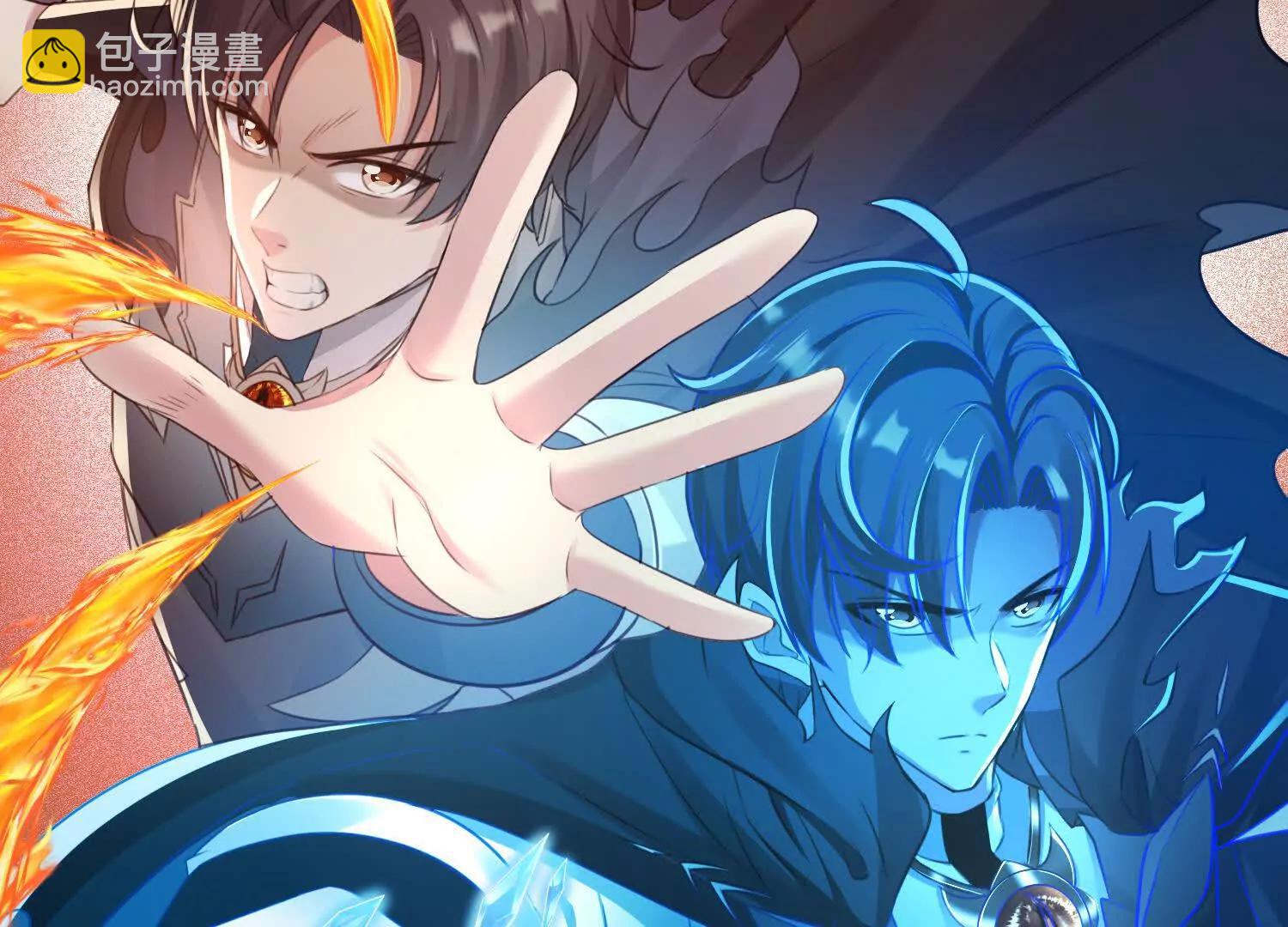 052不如你也下地狱(1/2)-第53话