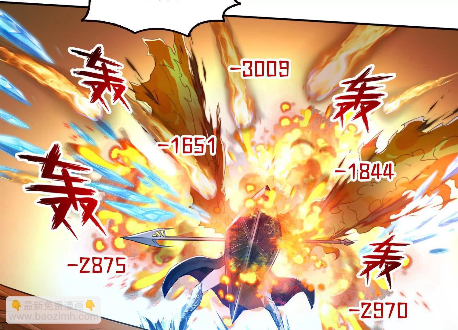 052不如你也下地狱(1/2)-第53话