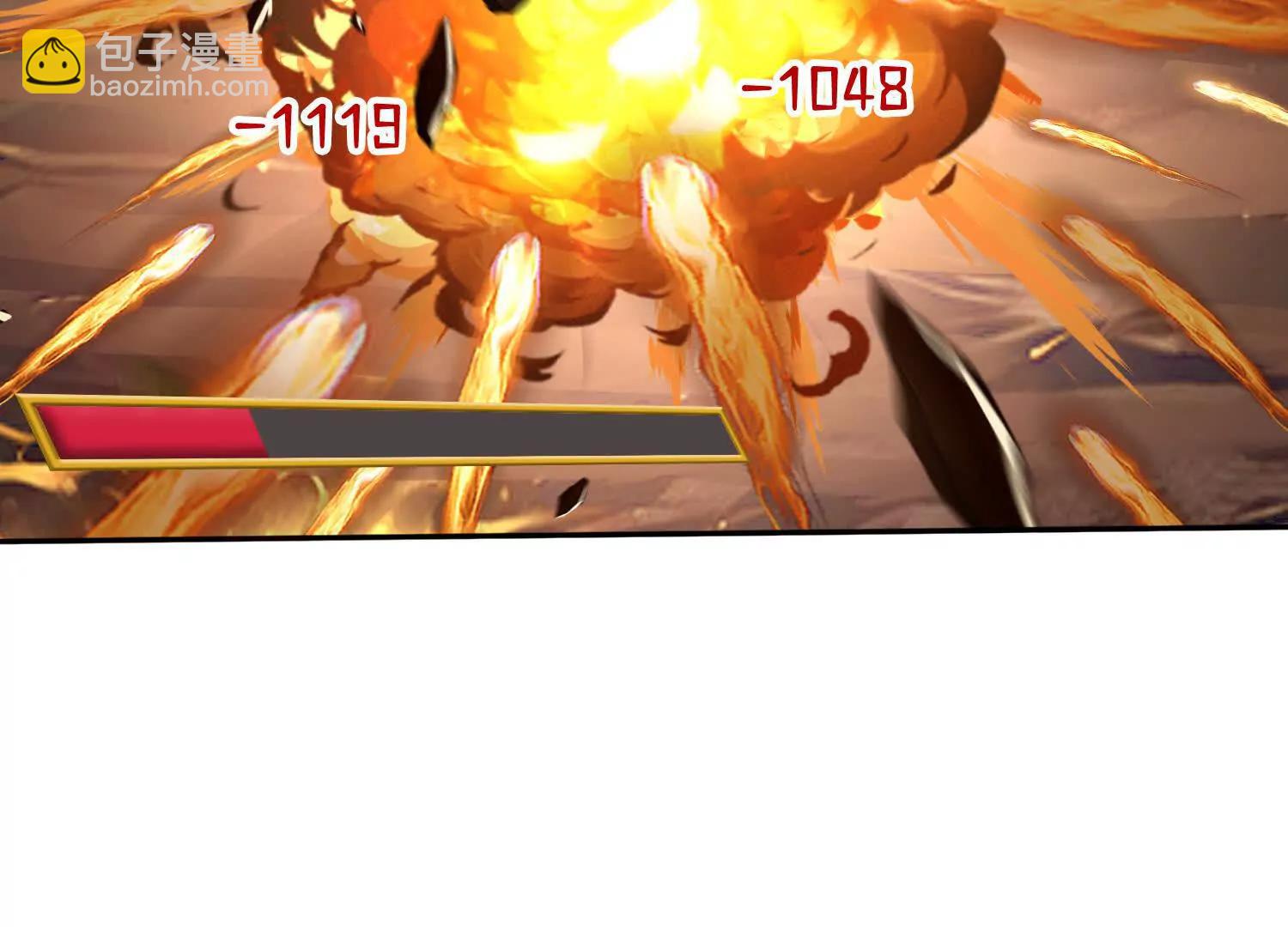 052不如你也下地狱(1/2)-第53话