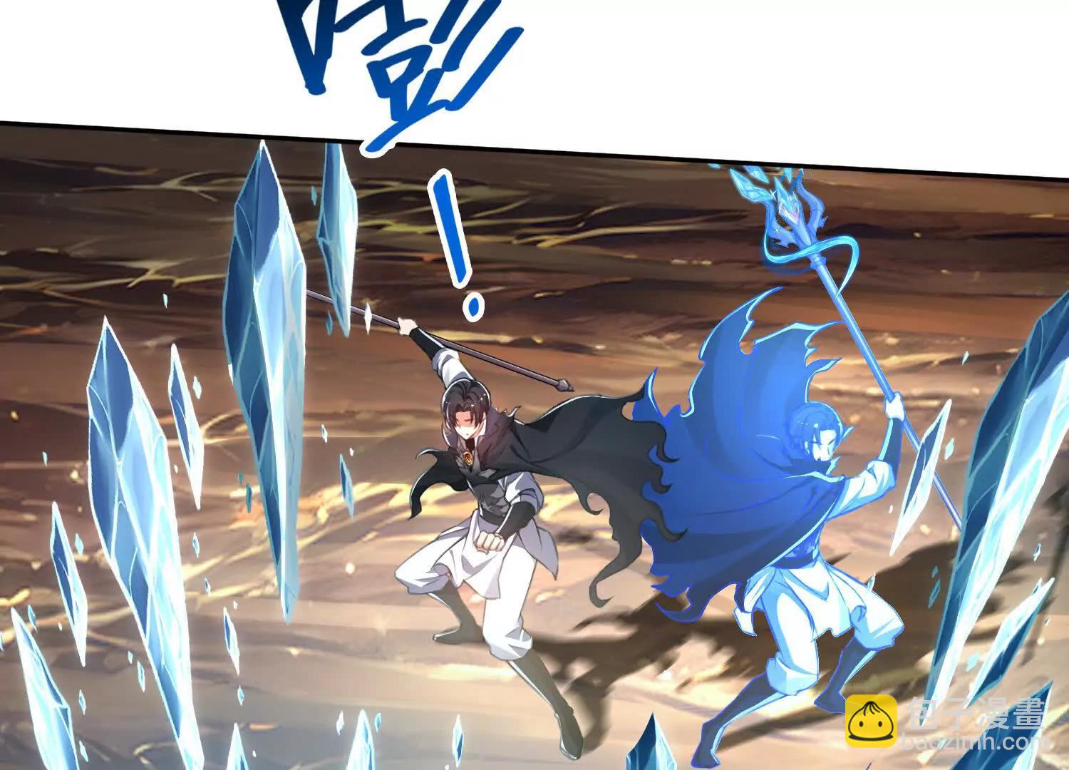 052不如你也下地狱(1/2)-第53话