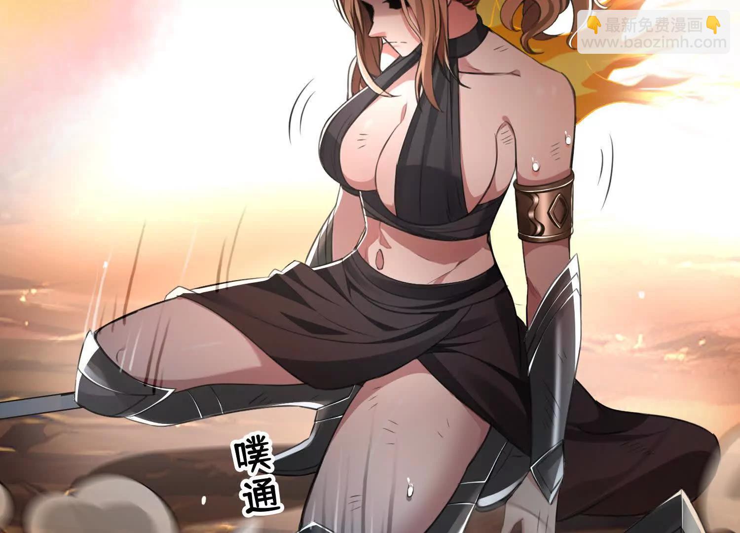 052不如你也下地狱(1/2)-第53话