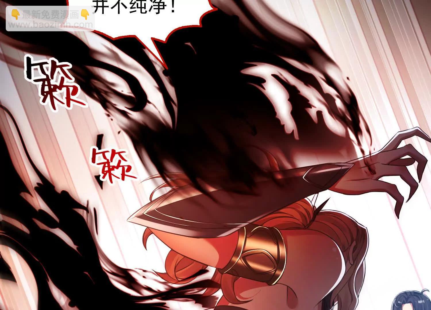 052不如你也下地狱(1/2)-第53话