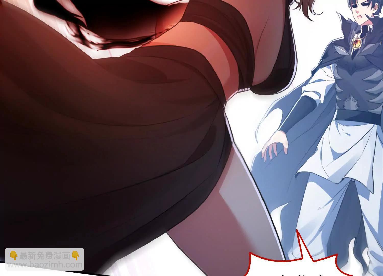 052不如你也下地狱(1/2)-第53话