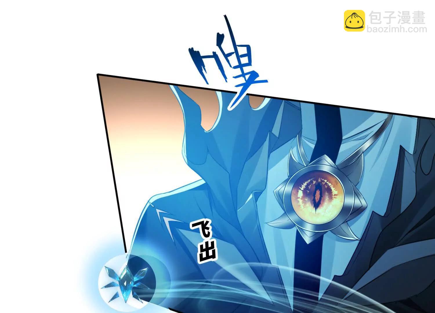 052不如你也下地狱(1/2)-第53话