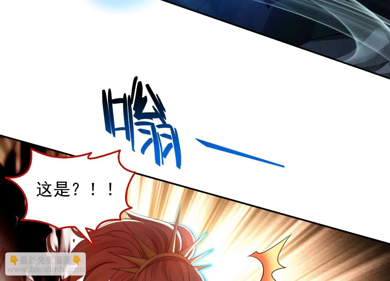 052不如你也下地狱(1/2)-第53话