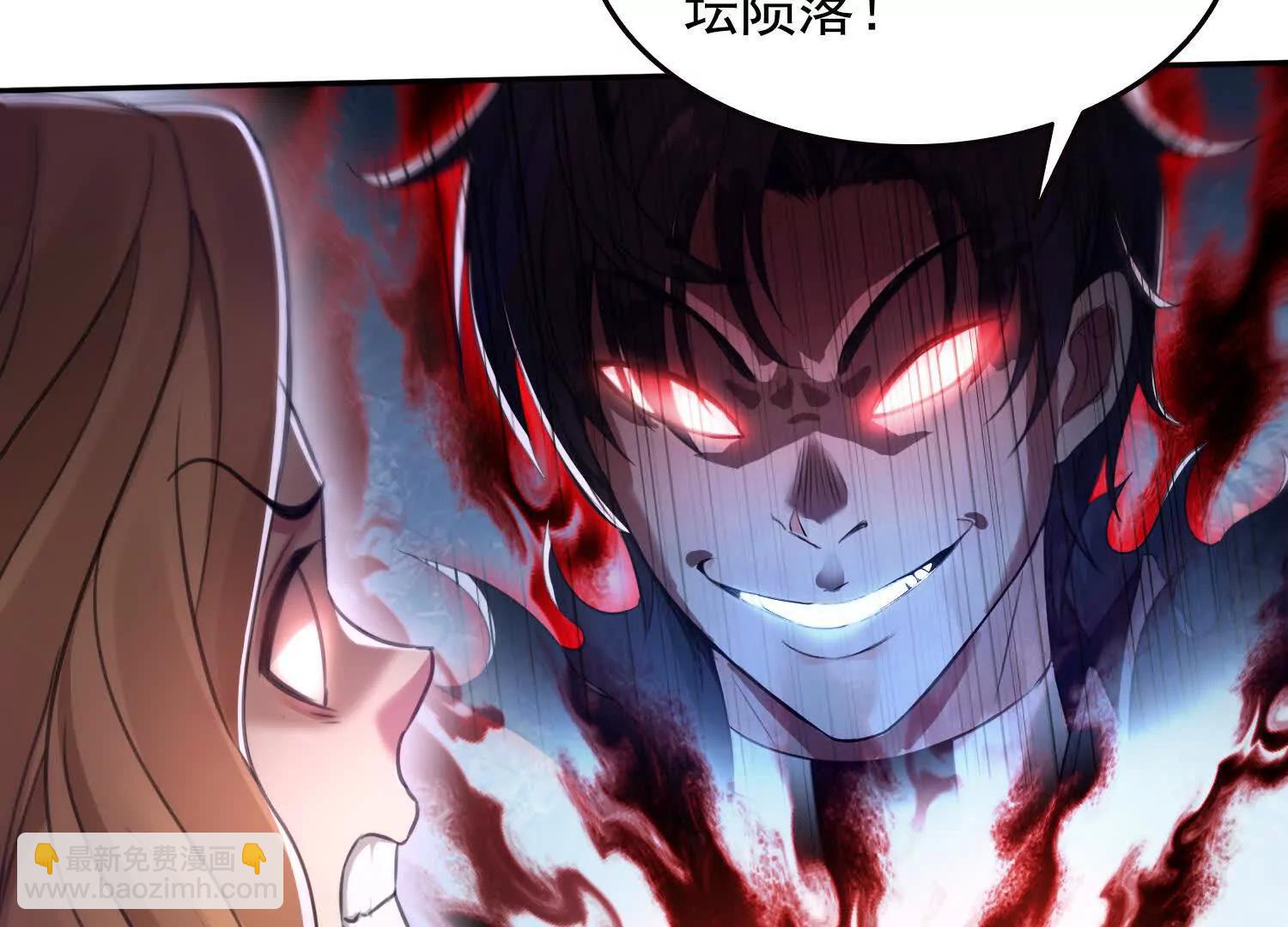 052不如你也下地狱(1/2)-第53话