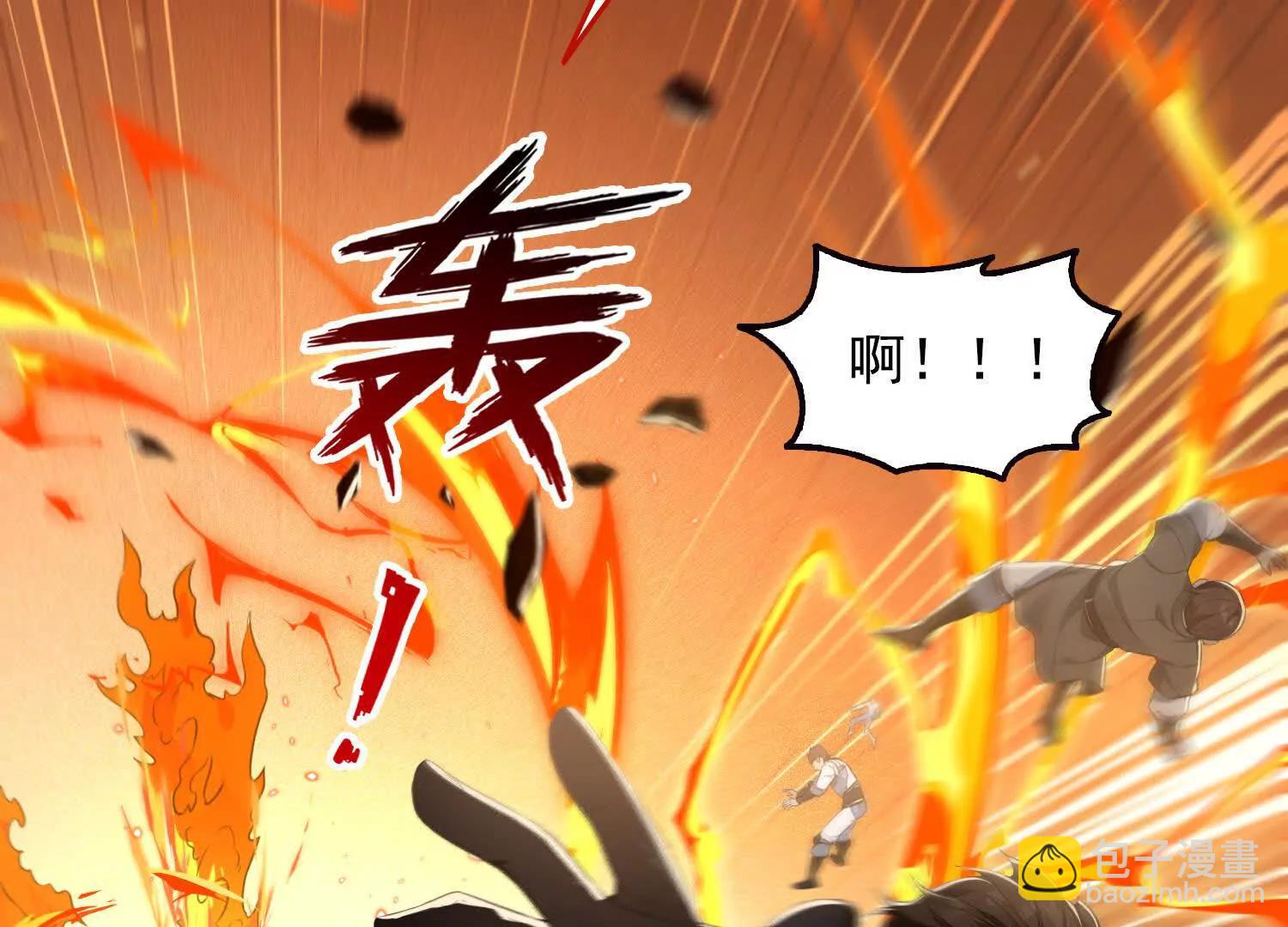 052不如你也下地狱(1/2)-第53话