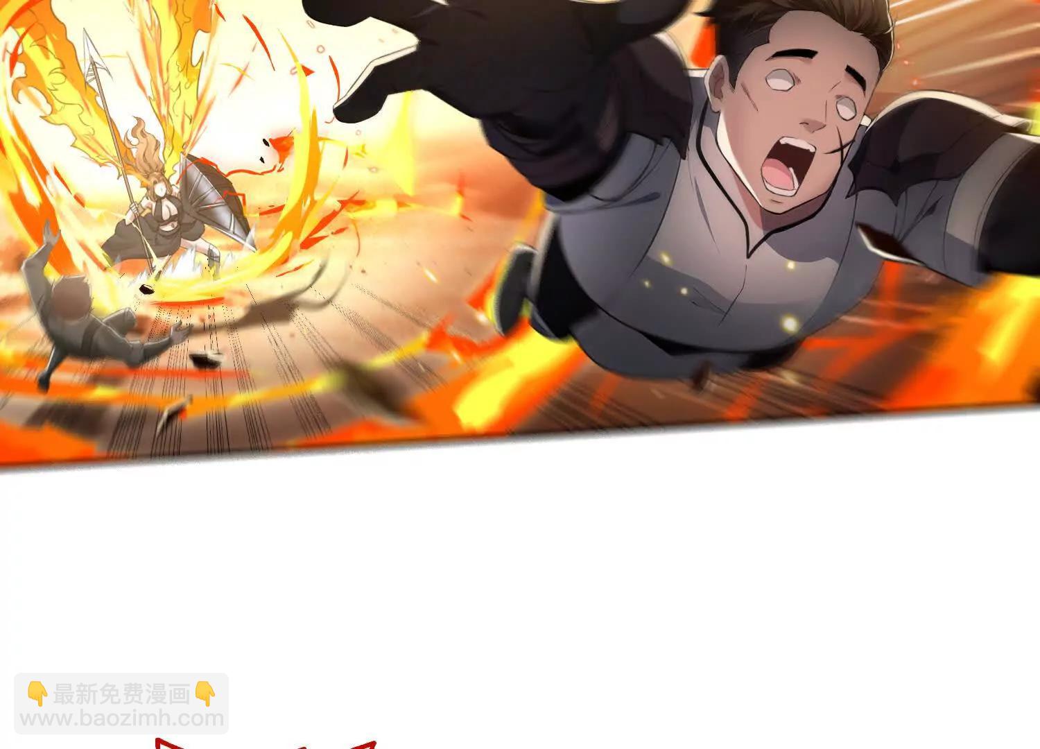 052不如你也下地狱(1/2)-第53话