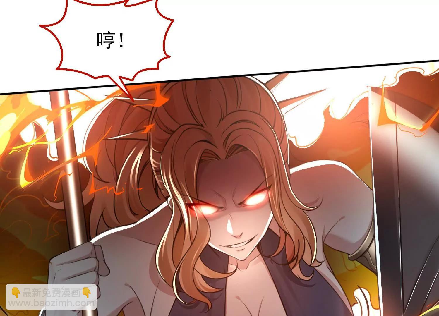 052不如你也下地狱(1/2)-第53话