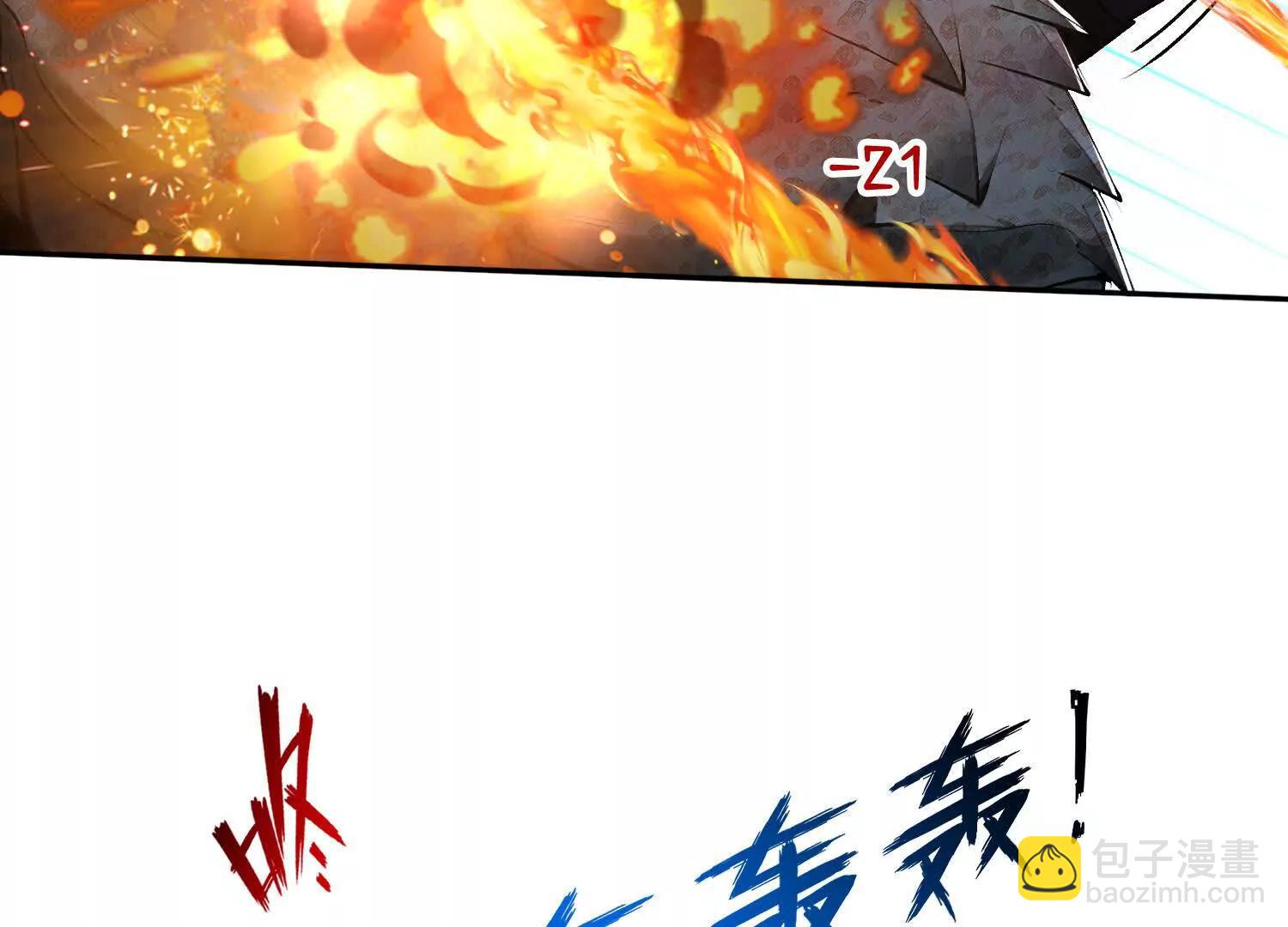 054团灭(1/2)-第55话