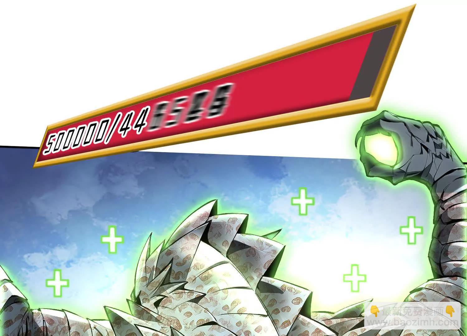 054团灭(1/2)-第55话