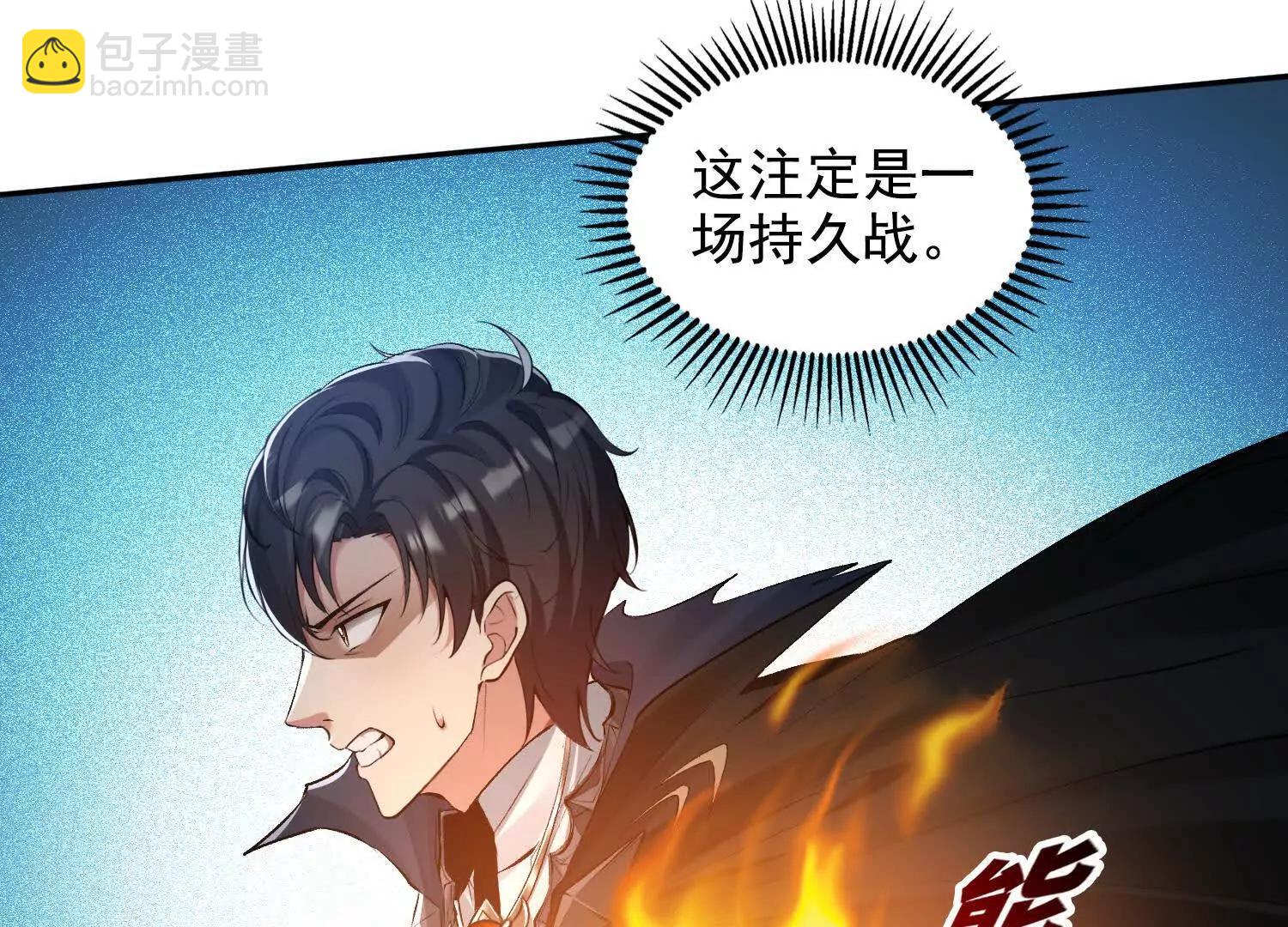 054团灭(1/2)-第55话