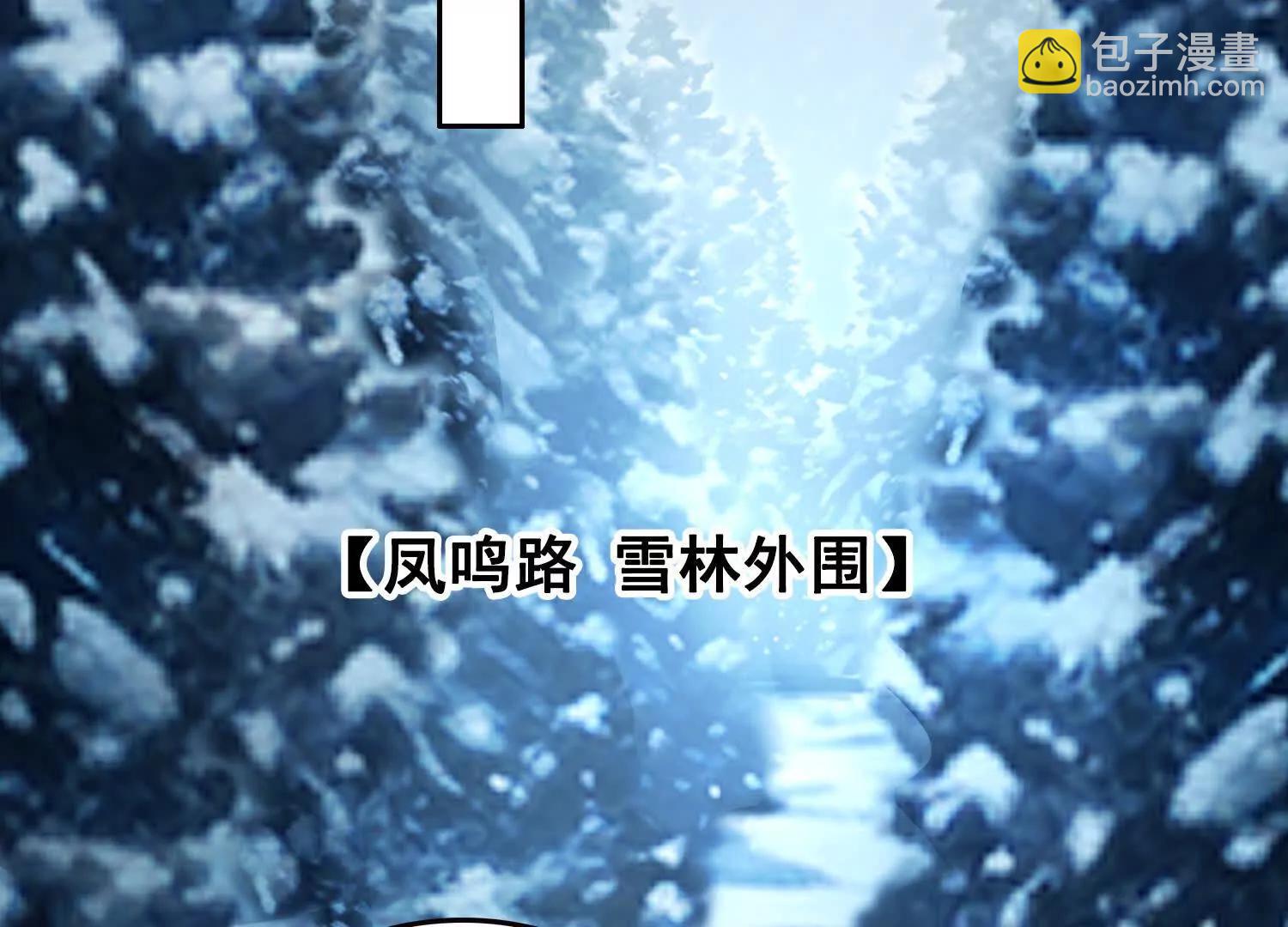 054团灭(1/2)-第55话