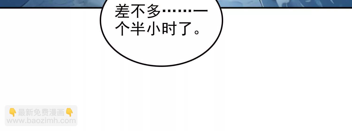 054团灭(1/2)-第55话