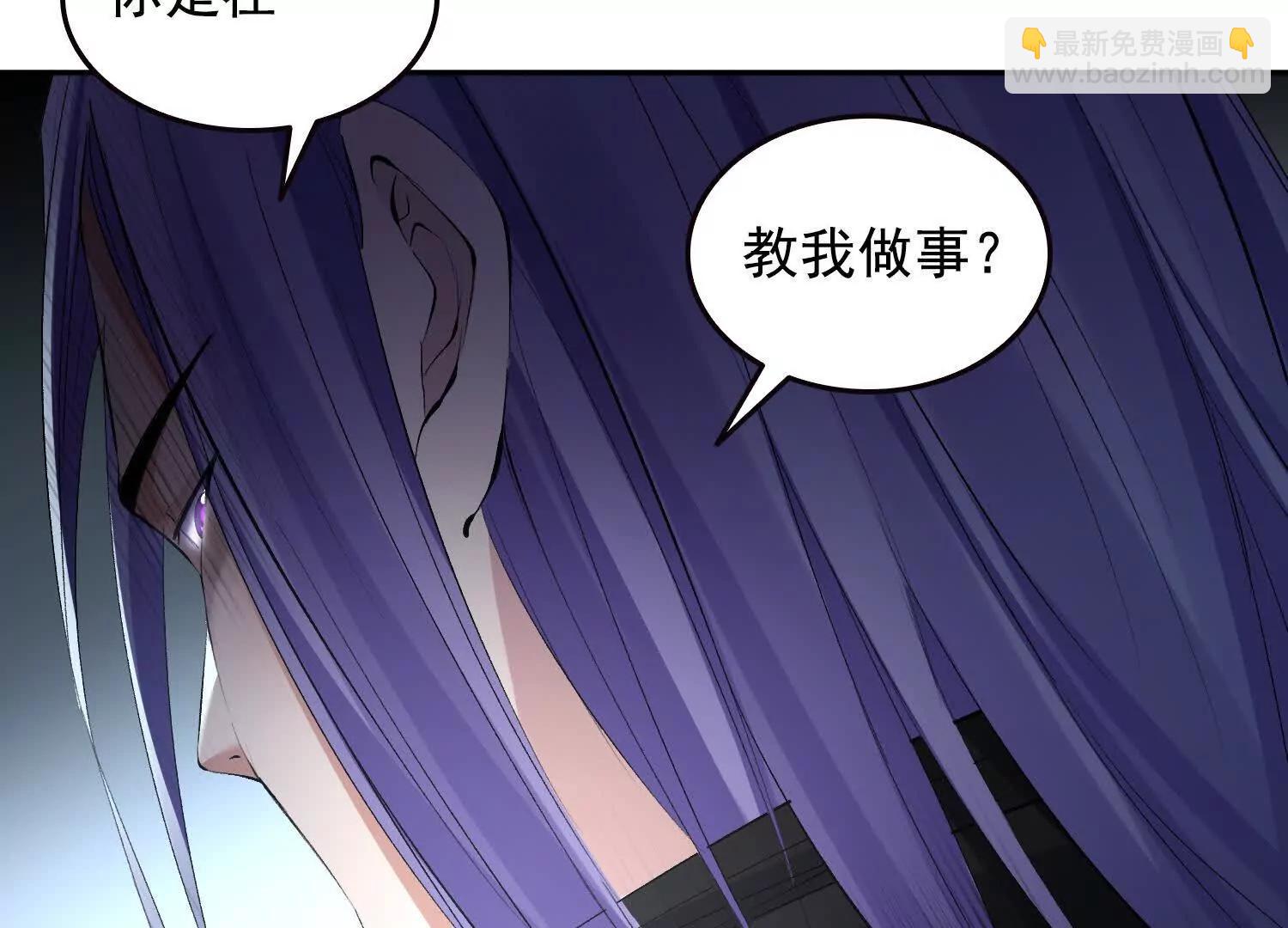 054团灭(1/2)-第55话