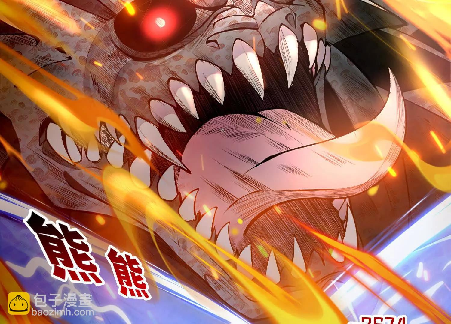 054团灭(1/2)-第55话