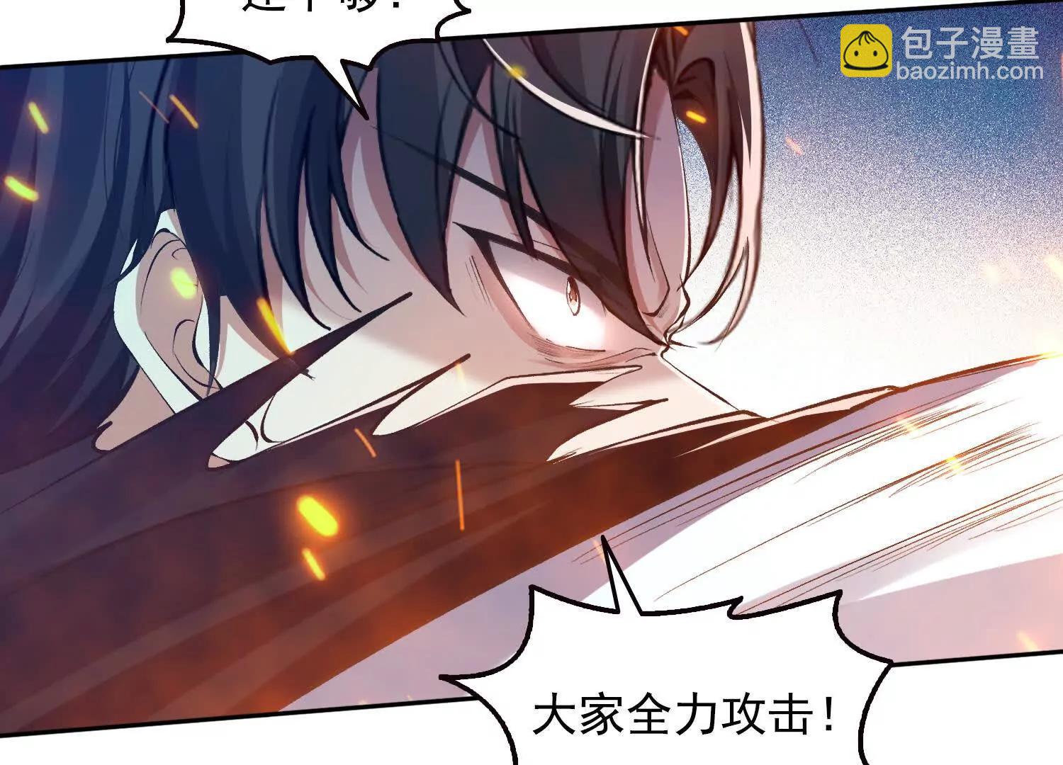 054团灭(1/2)-第55话