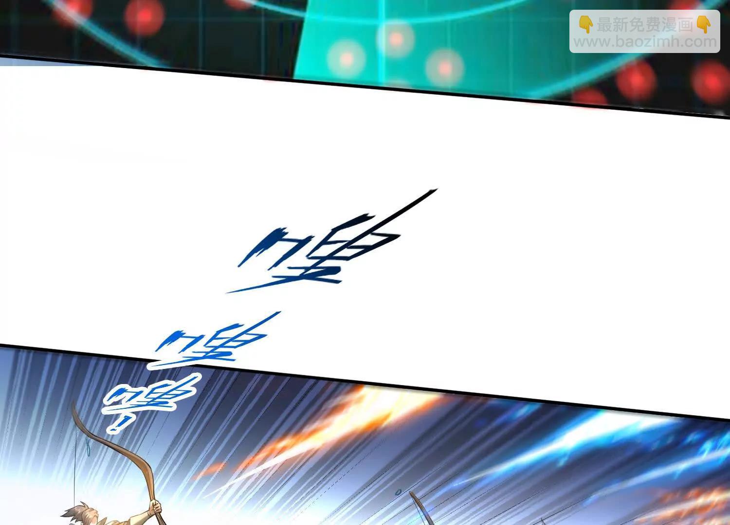 056猎杀时刻(1/2)-第57话