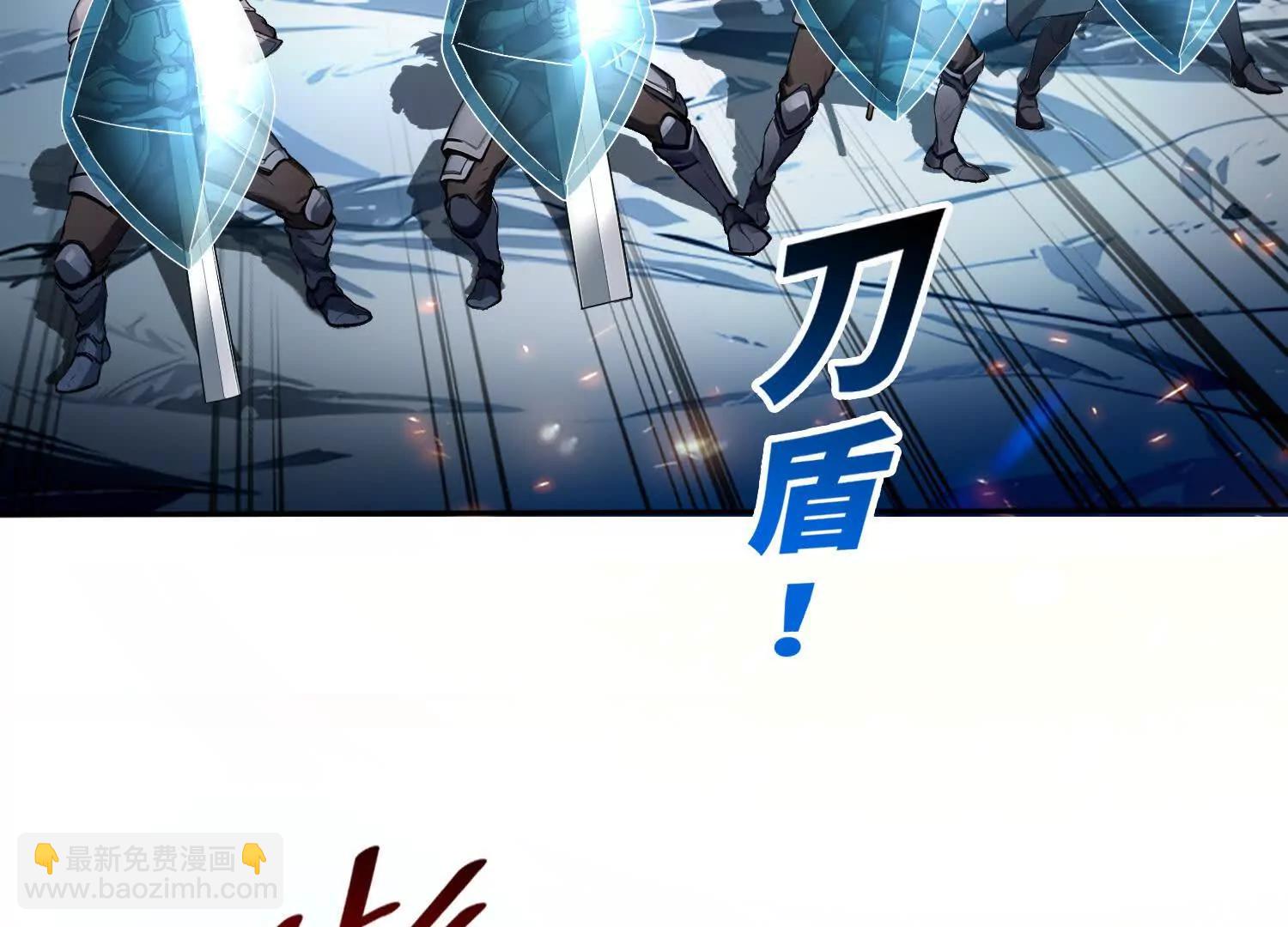 056猎杀时刻(1/2)-第57话