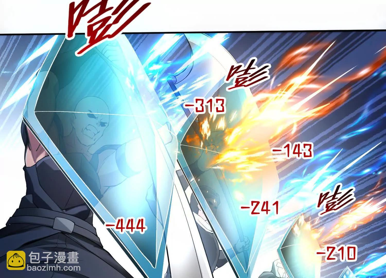 056猎杀时刻(1/2)-第57话